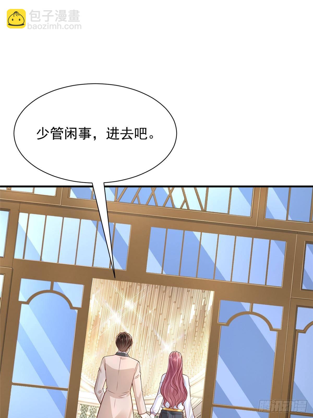 687 矿石的消息34