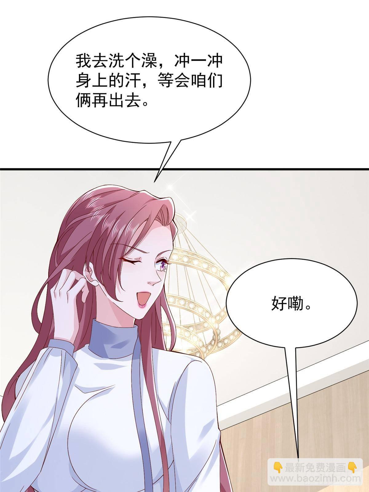 687 矿石的消息37