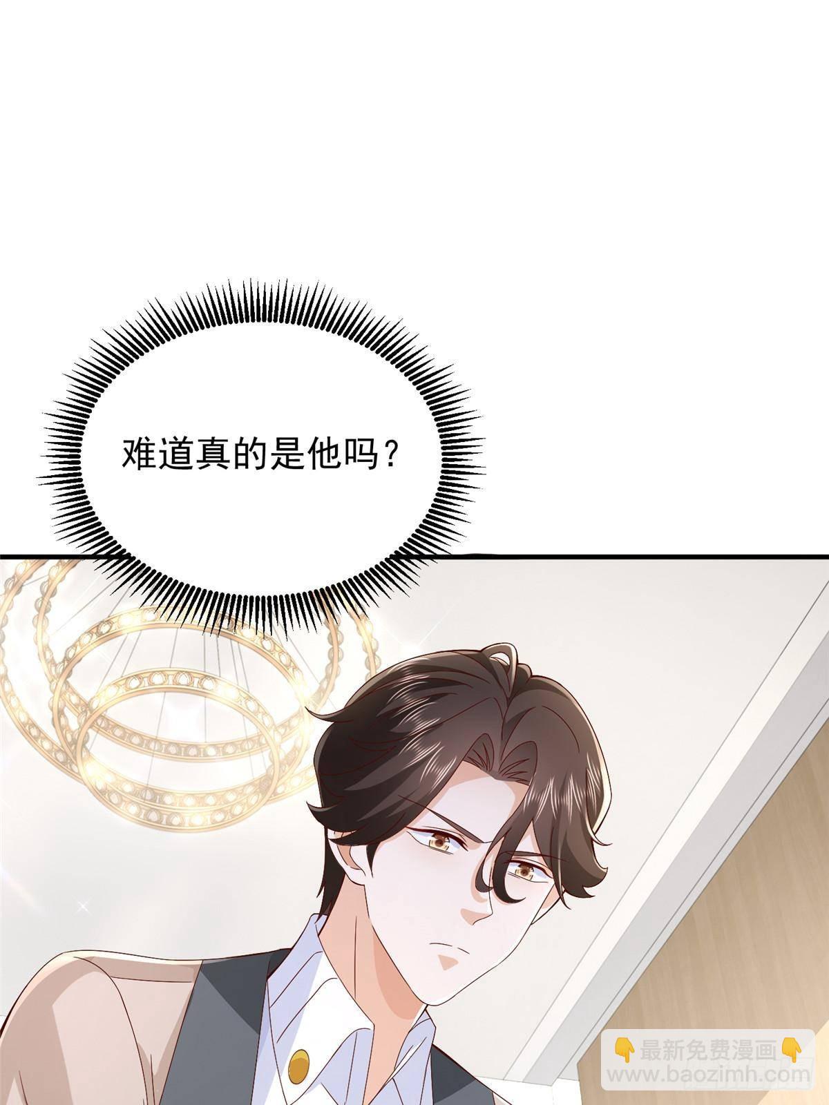 687 矿石的消息40