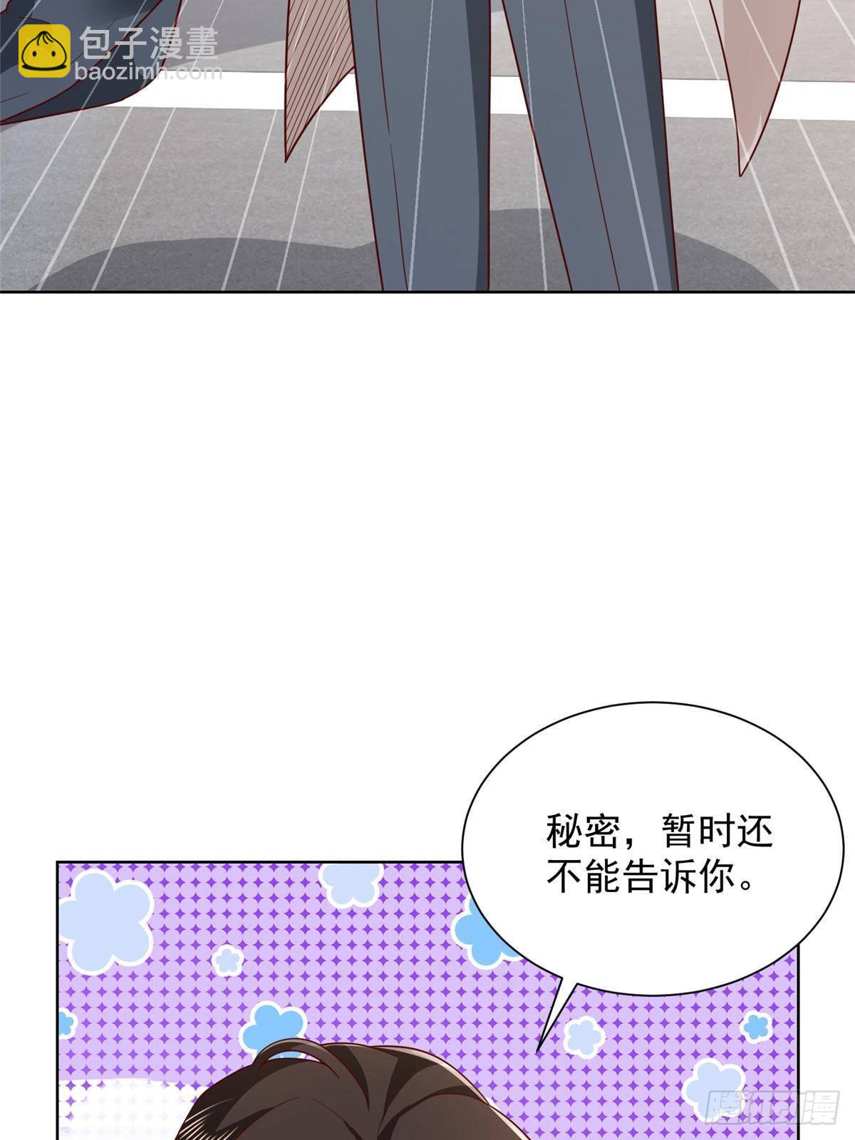 687 矿石的消息5
