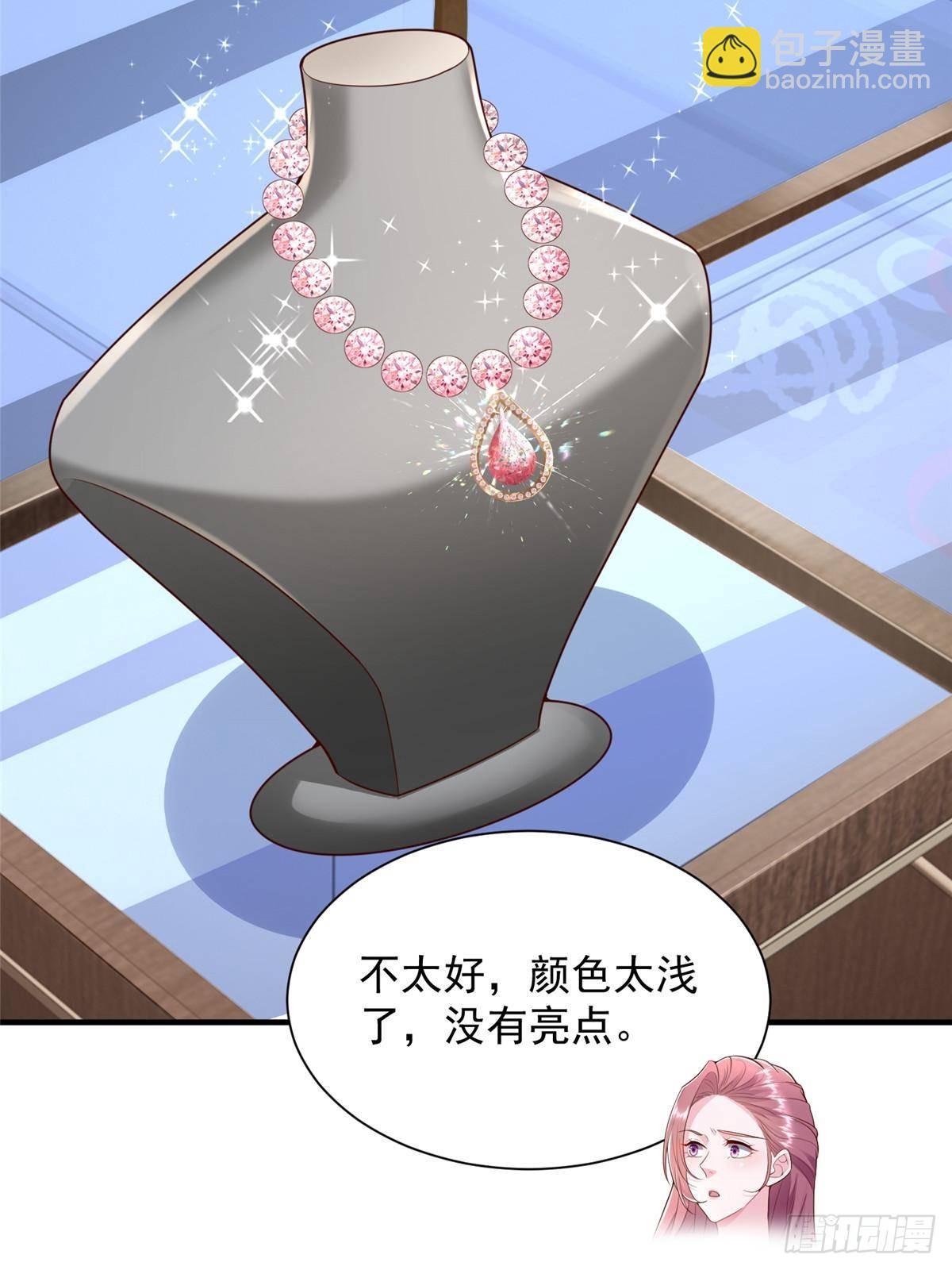 689 和亲妈相遇10