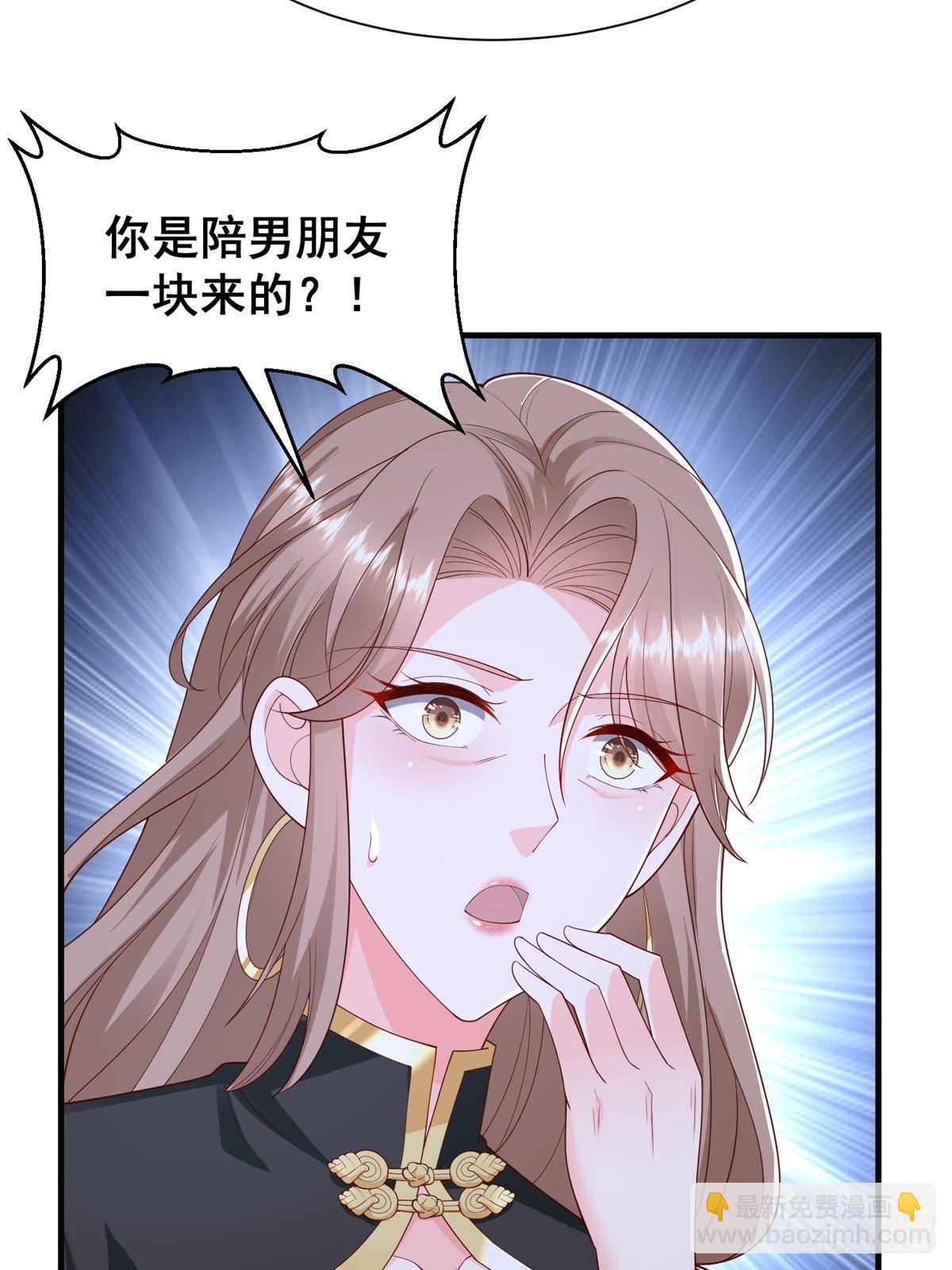 689 和亲妈相遇15