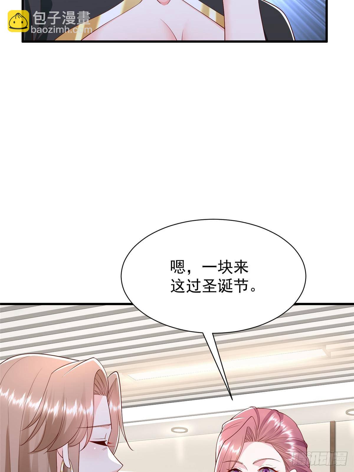689 和亲妈相遇16