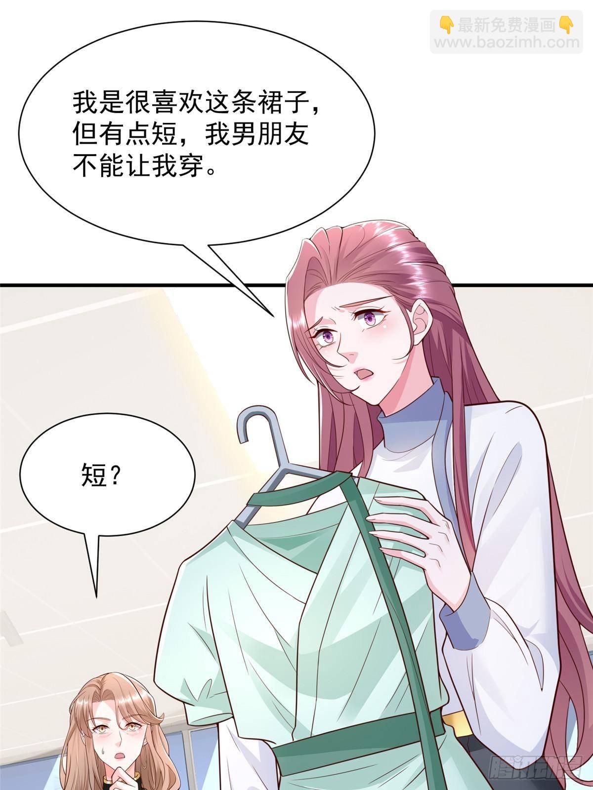 689 和亲妈相遇2