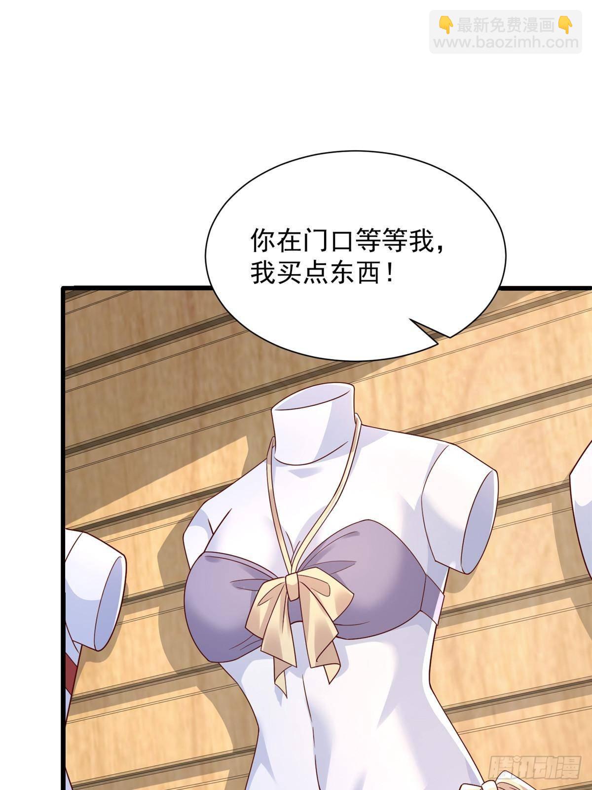 689 和亲妈相遇56
