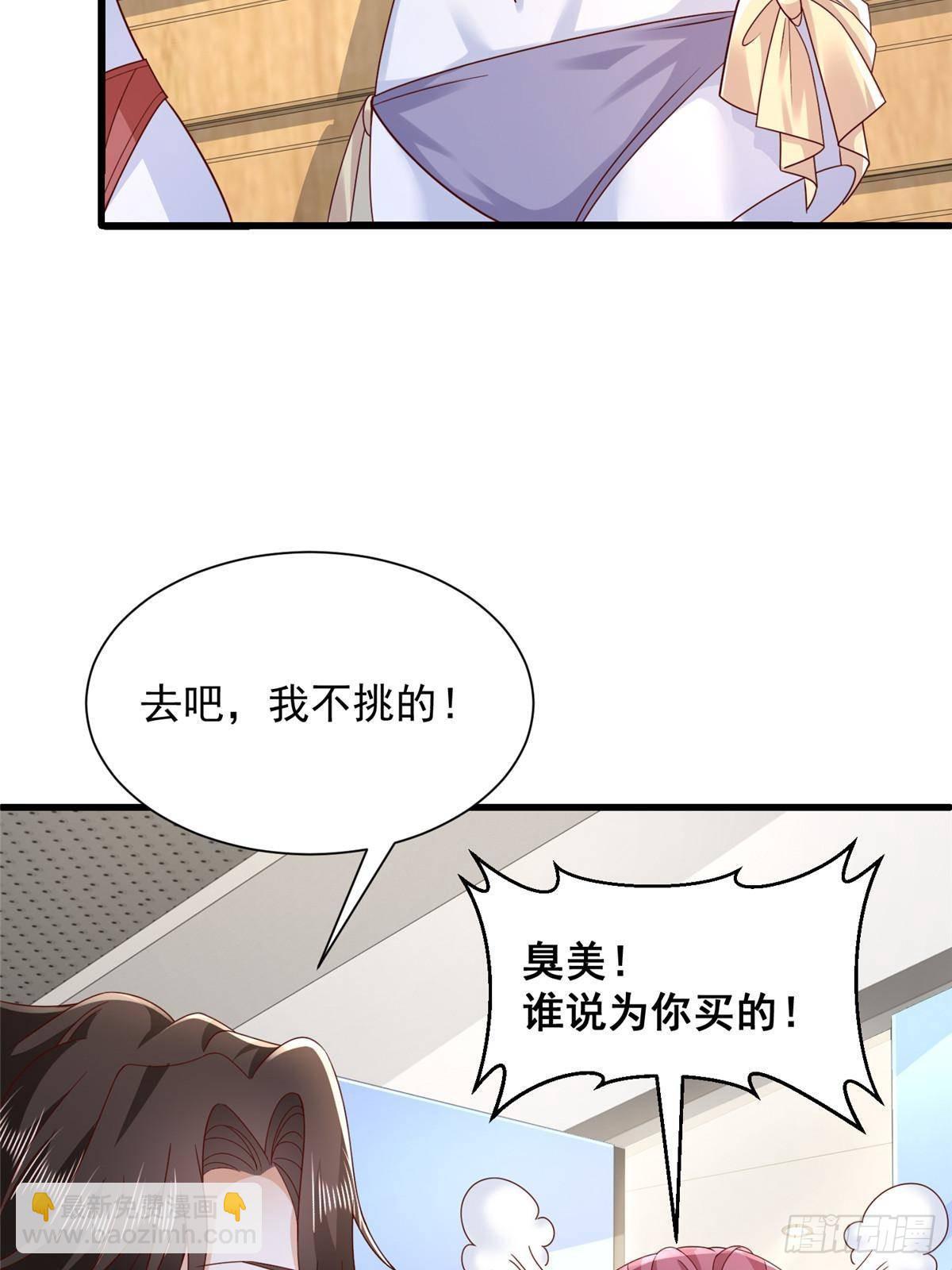 689 和亲妈相遇57