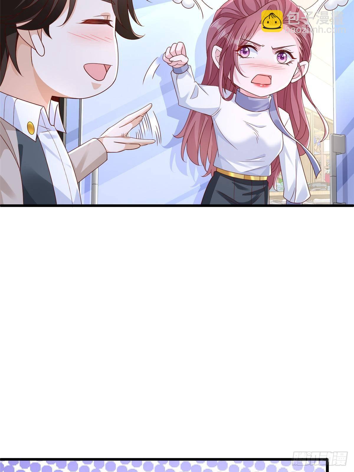 689 和亲妈相遇58