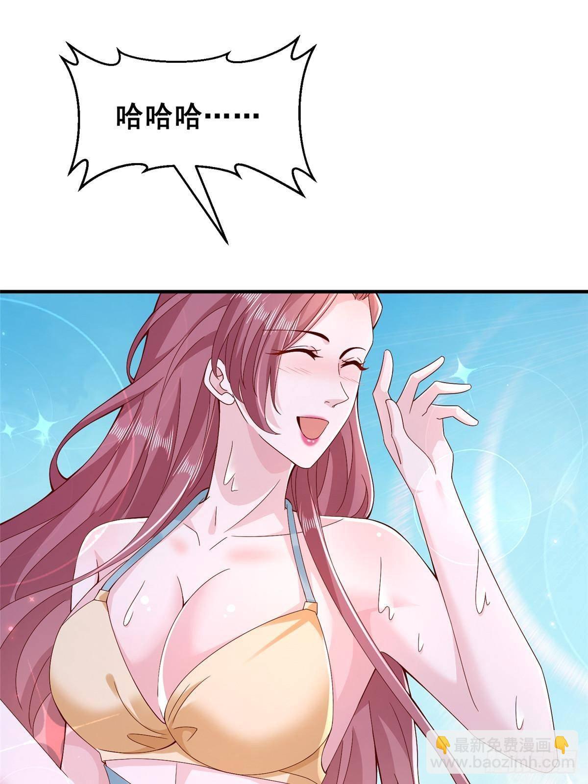 690 查到黑衣人下落12