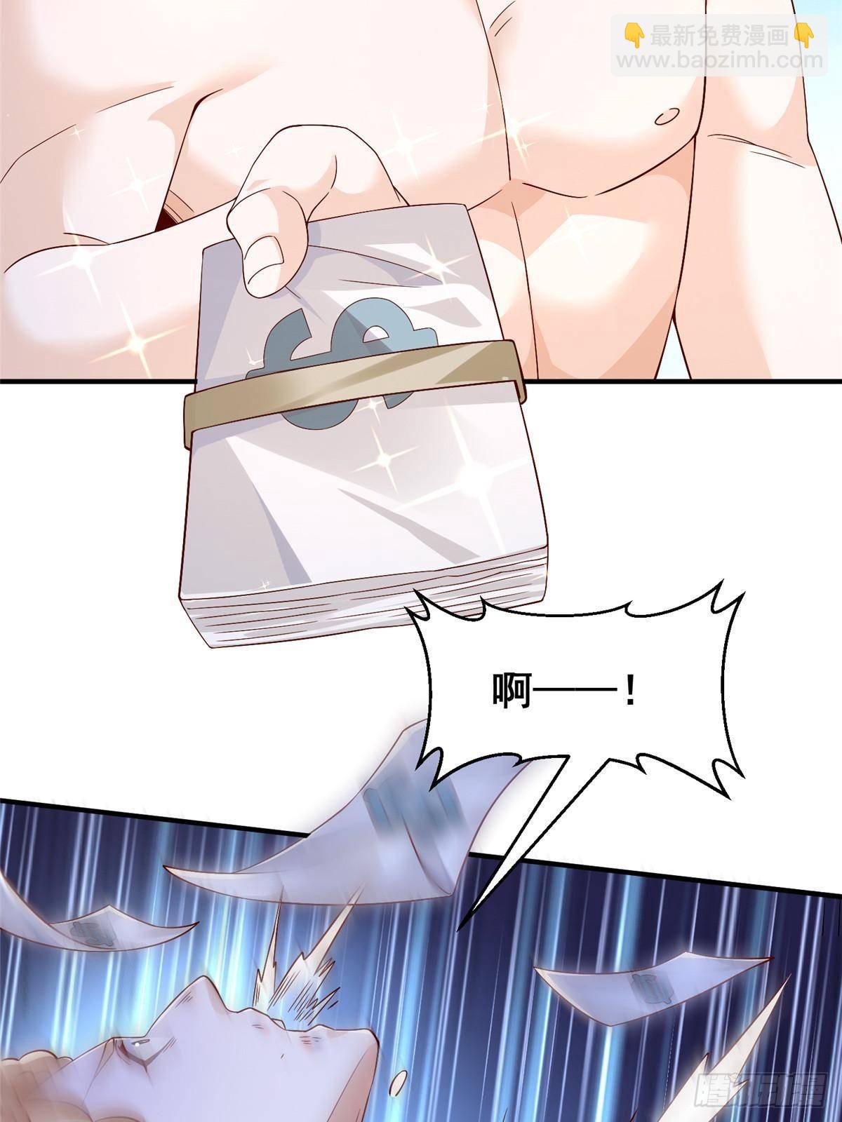 690 查到黑衣人下落23