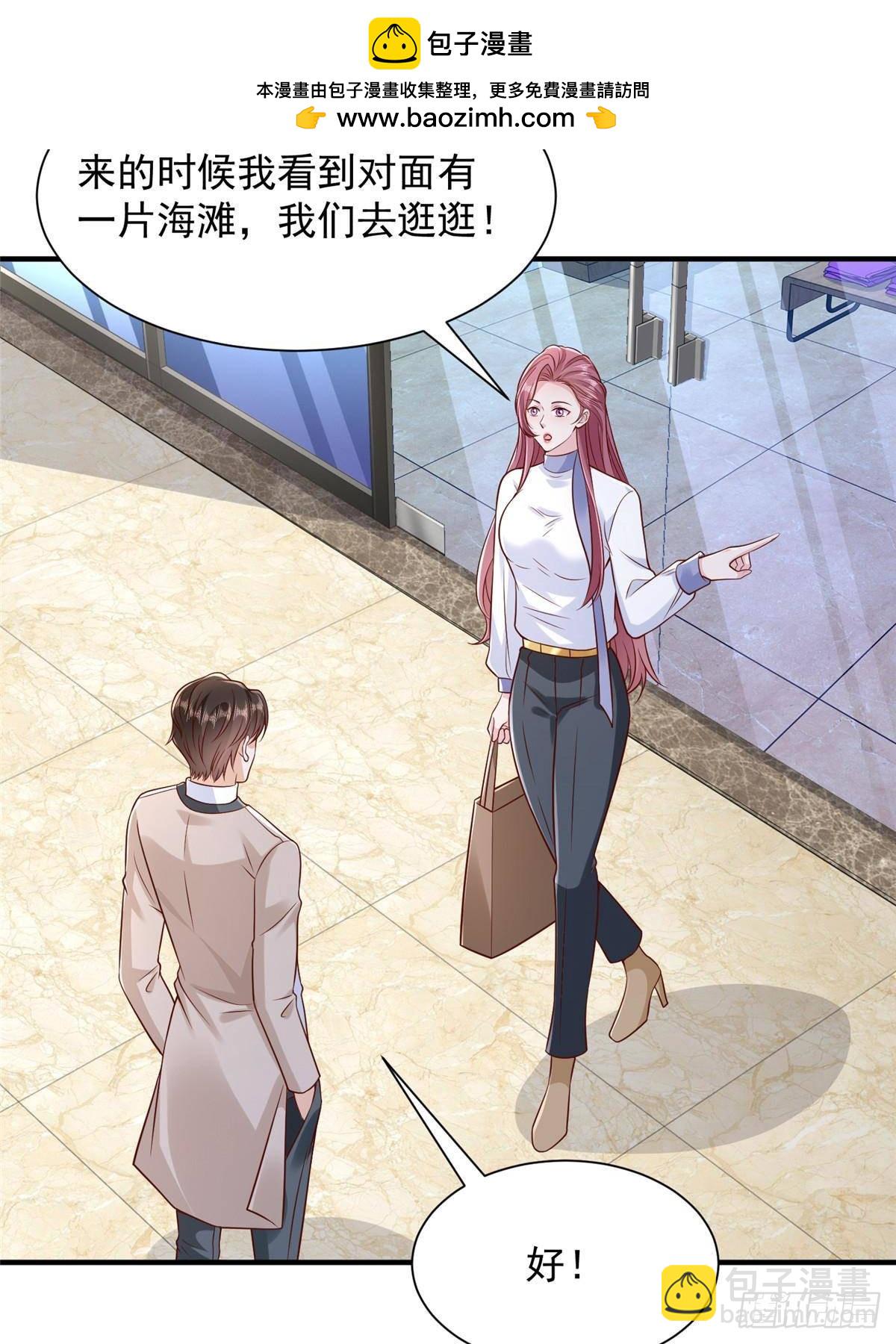 690 查到黑衣人下落7