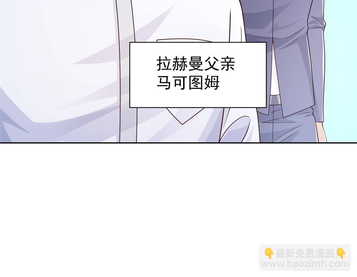 691 沙滩危机12