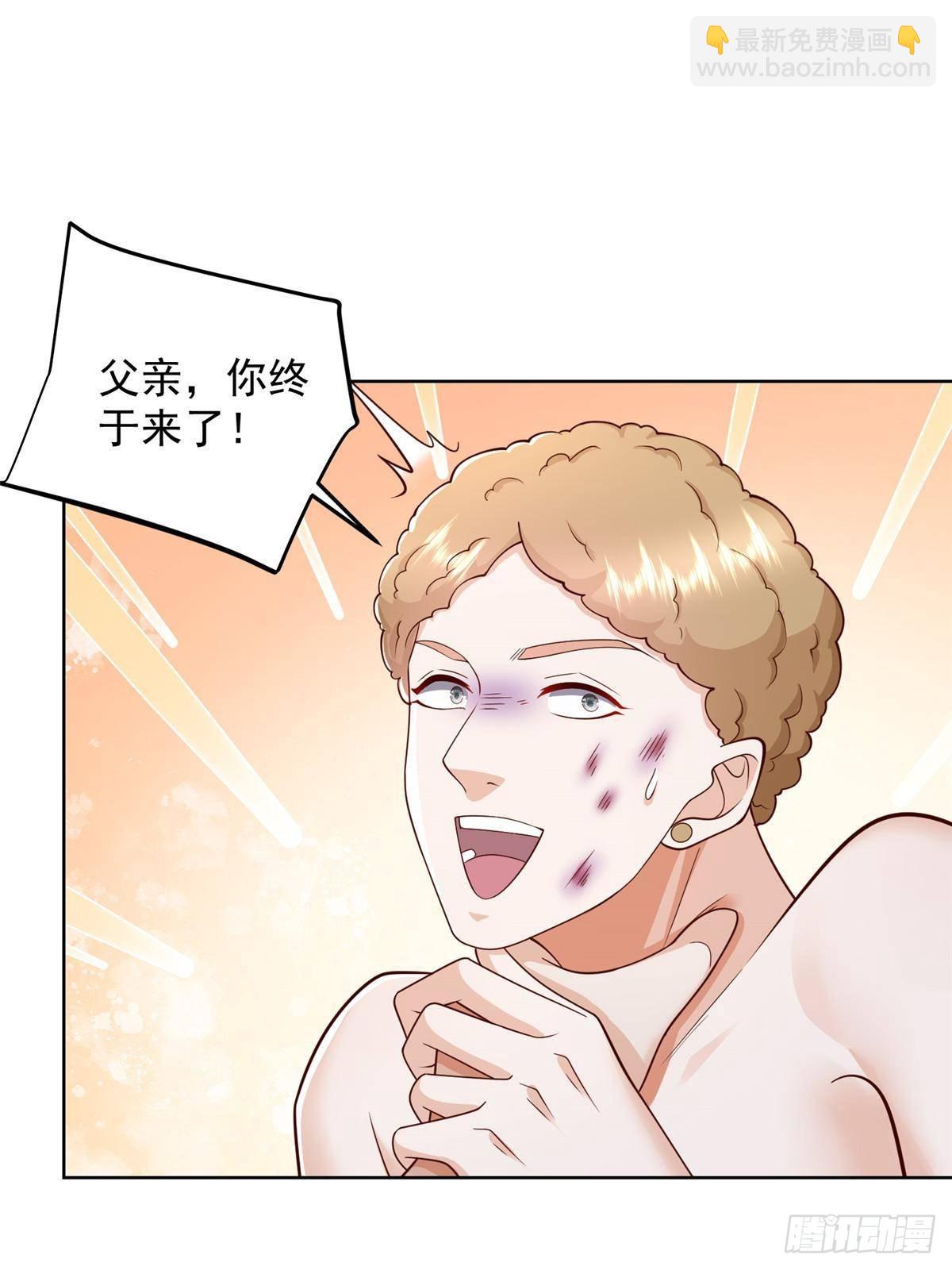 691 沙滩危机13