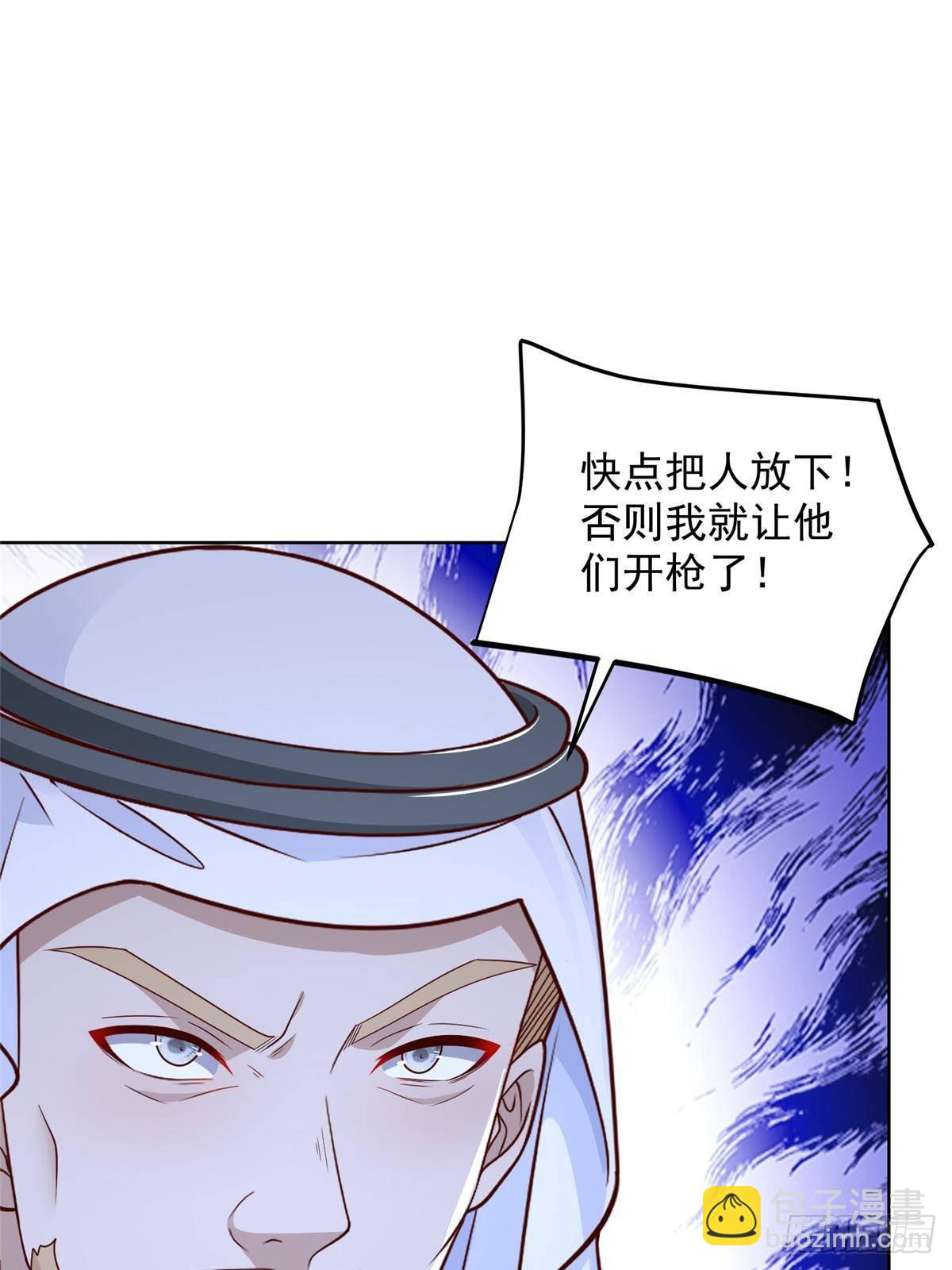 691 沙滩危机14