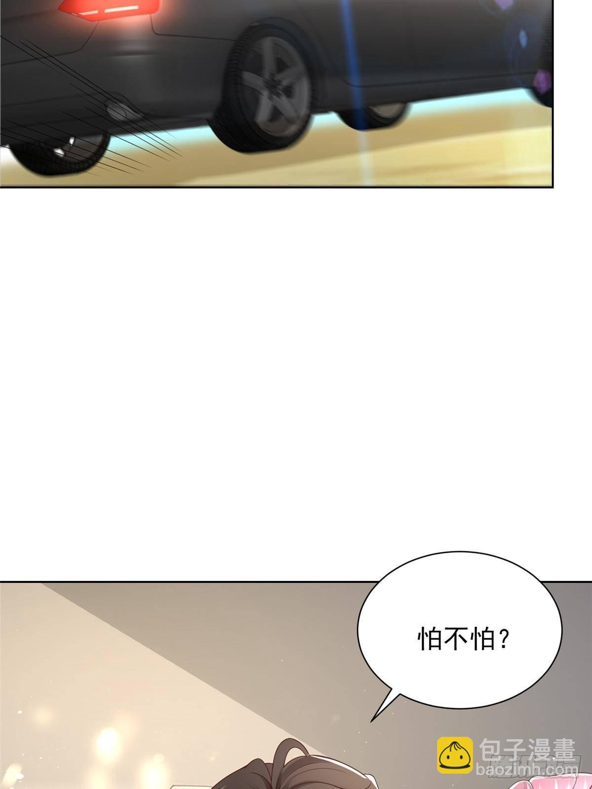 691 沙滩危机29