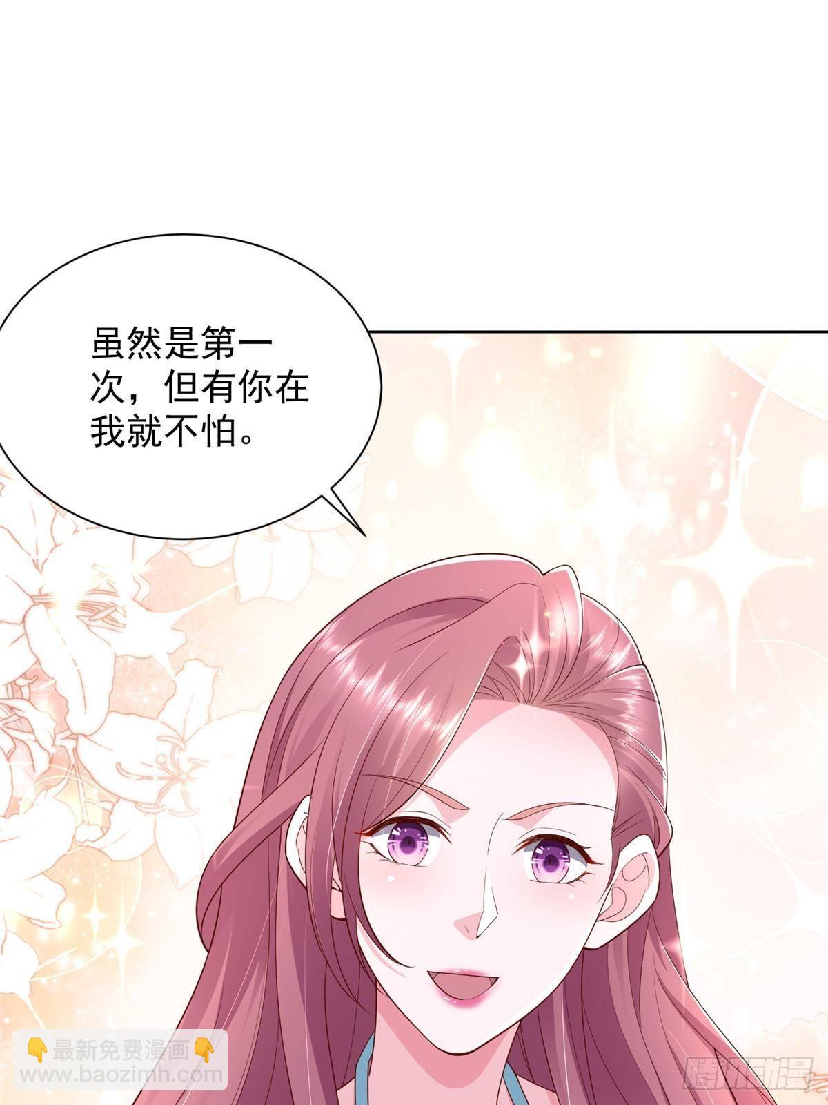 691 沙滩危机32