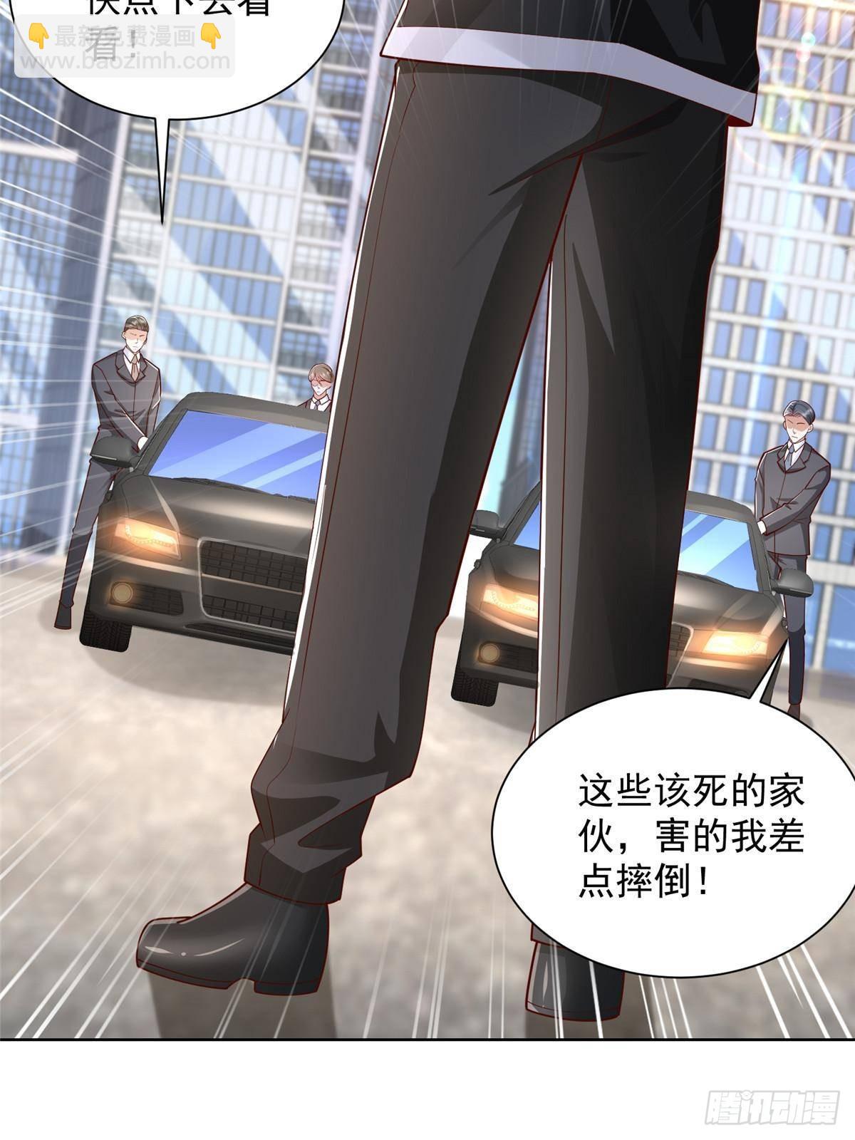 691 沙滩危机38
