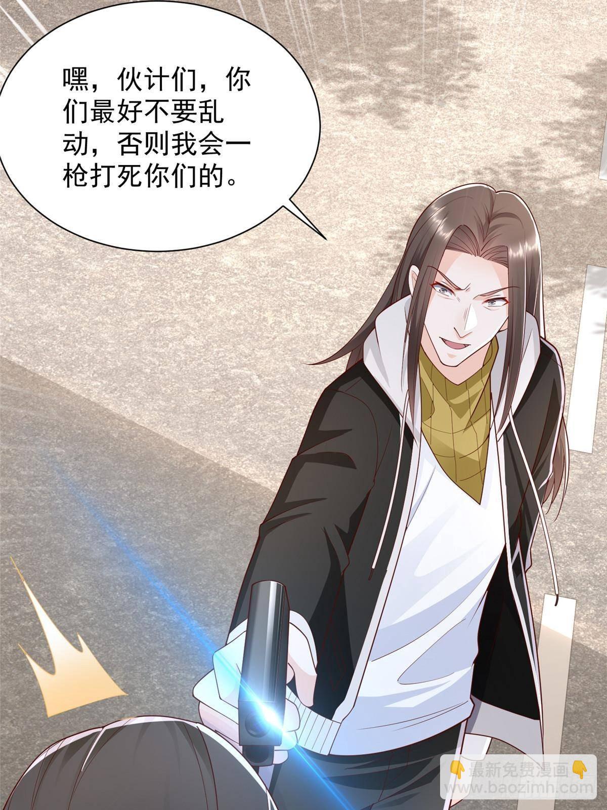 691 沙滩危机40