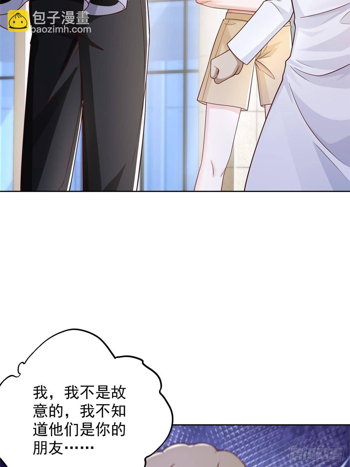 692 不要惹不该惹的人！12