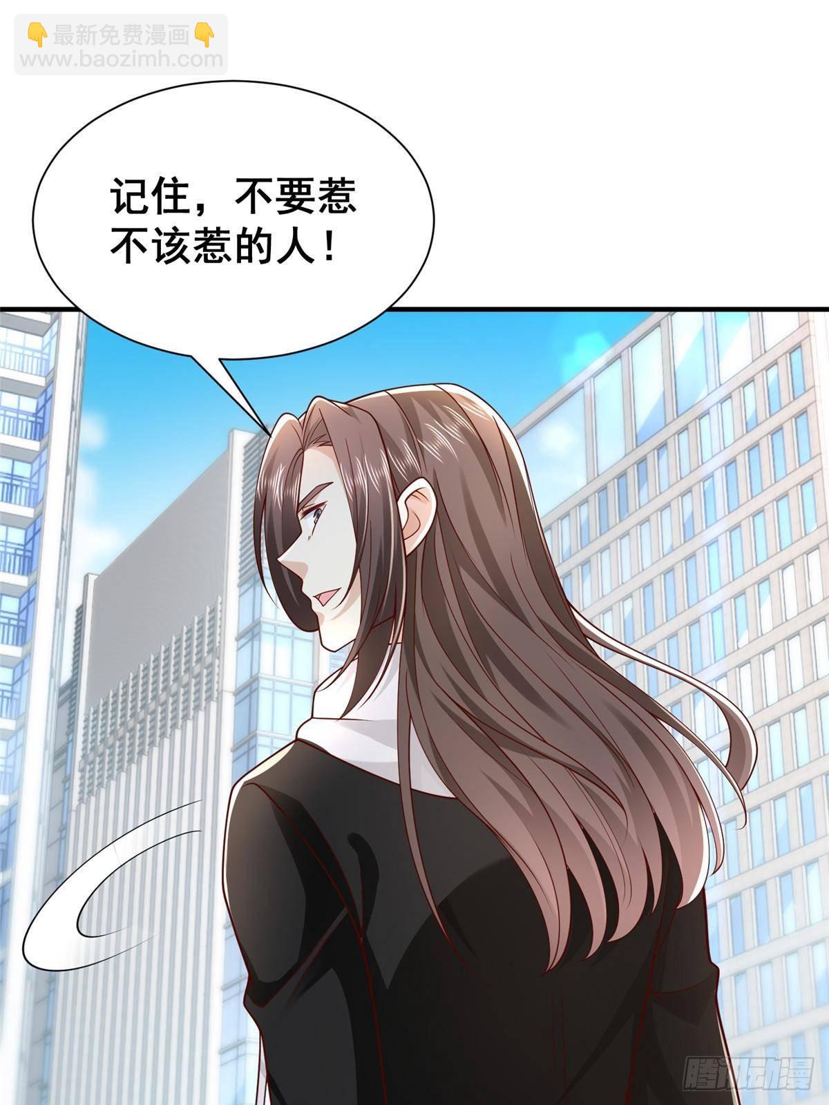 692 不要惹不该惹的人！19