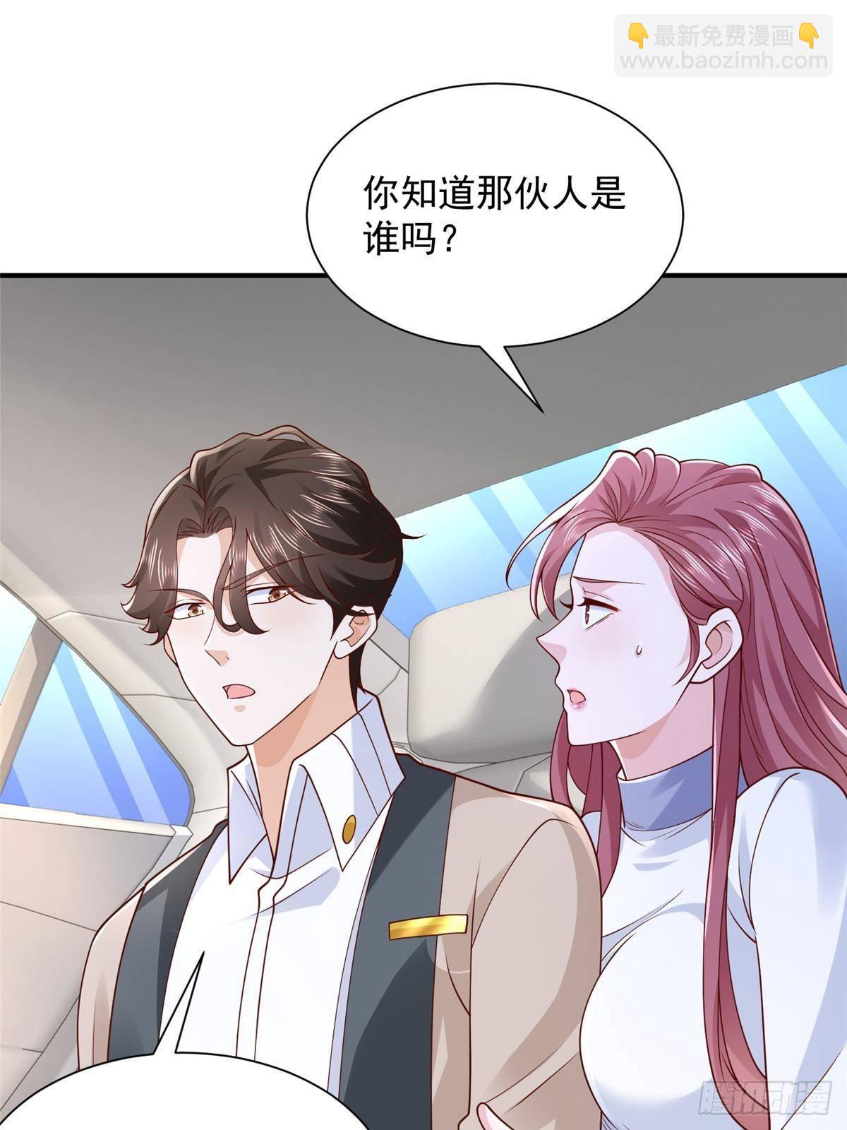 692 不要惹不该惹的人！22