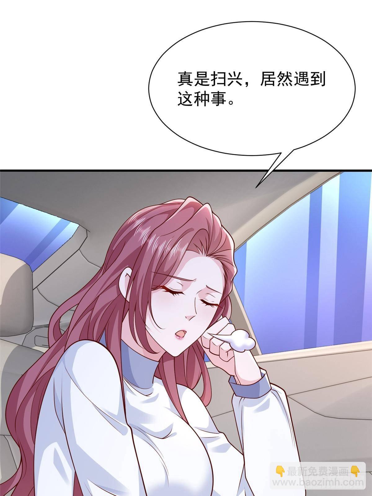 692 不要惹不该惹的人！26
