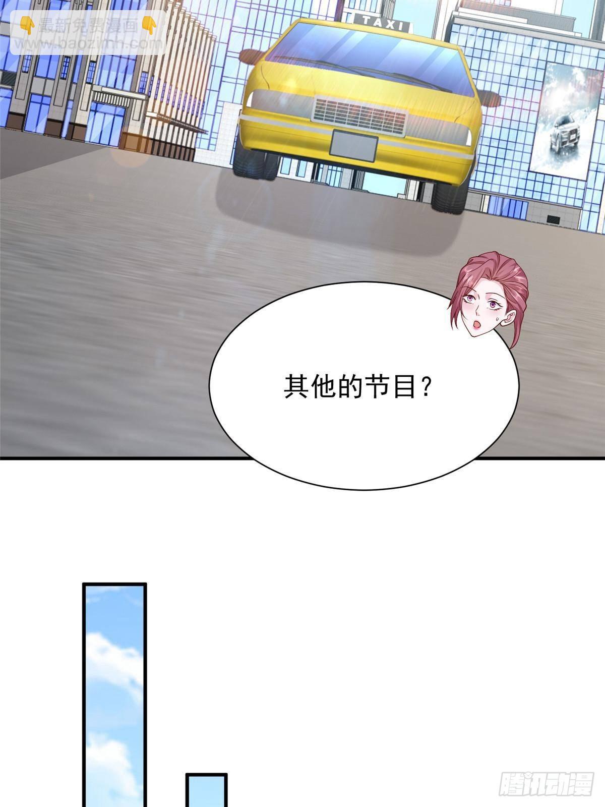 692 不要惹不该惹的人！31