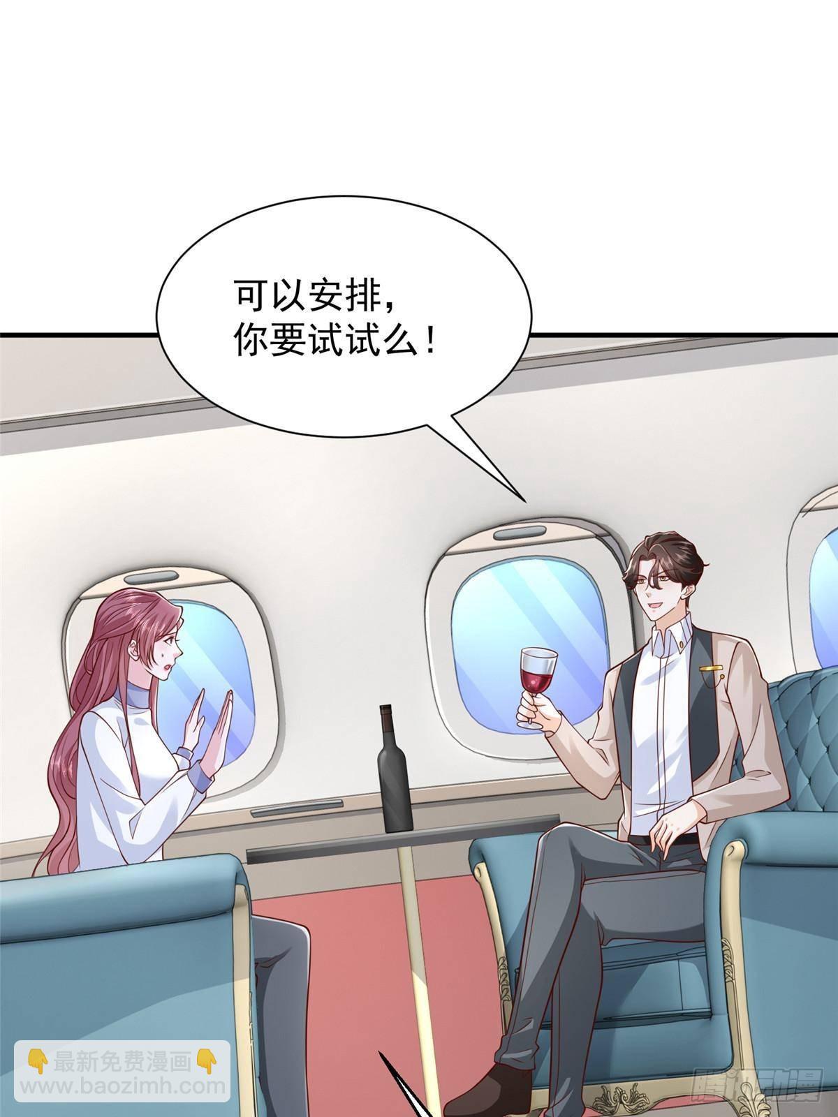 692 不要惹不该惹的人！36