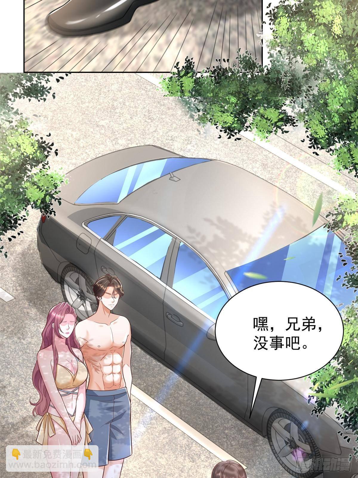 692 不要惹不该惹的人！4
