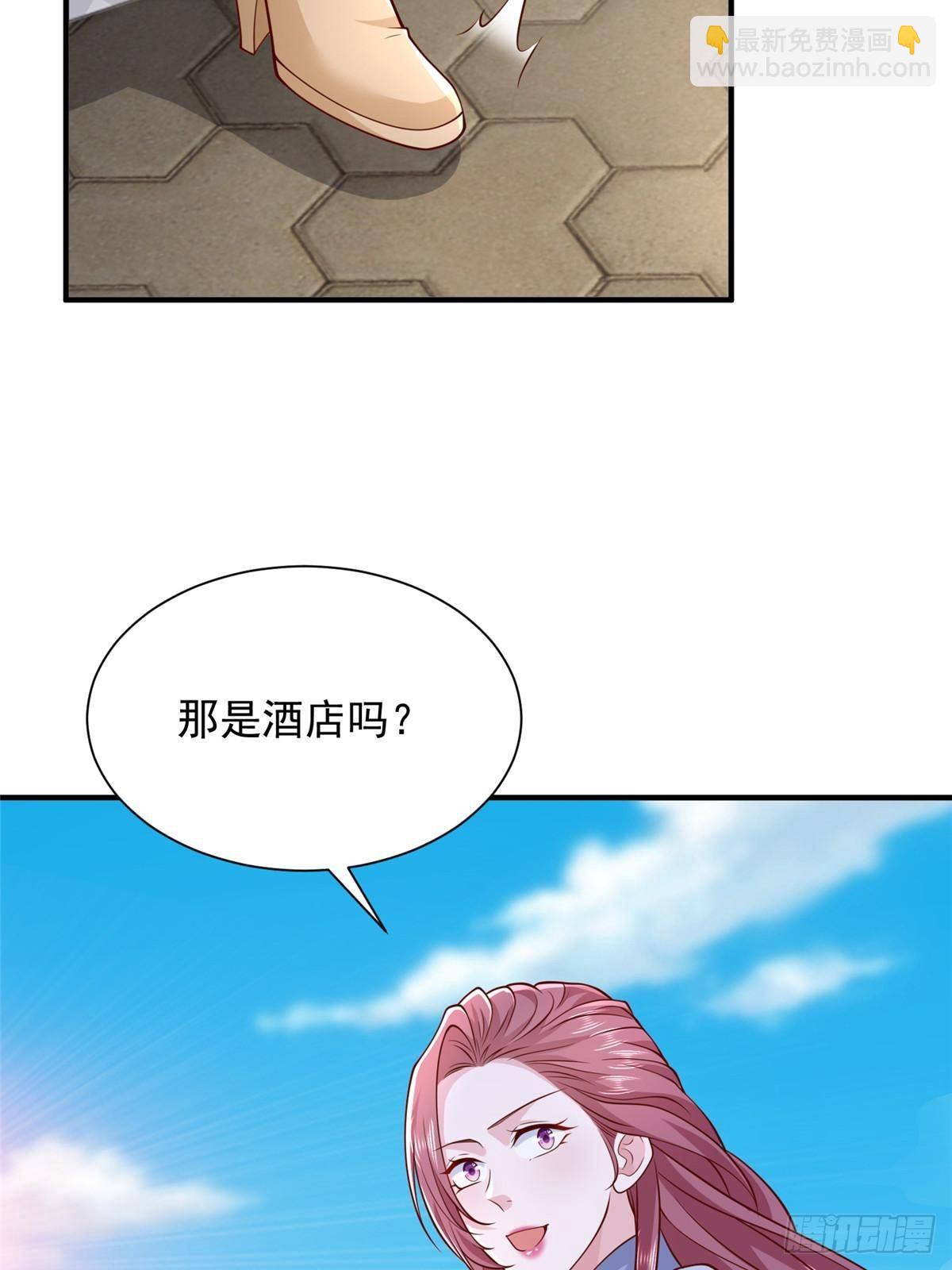 692 不要惹不该惹的人！40