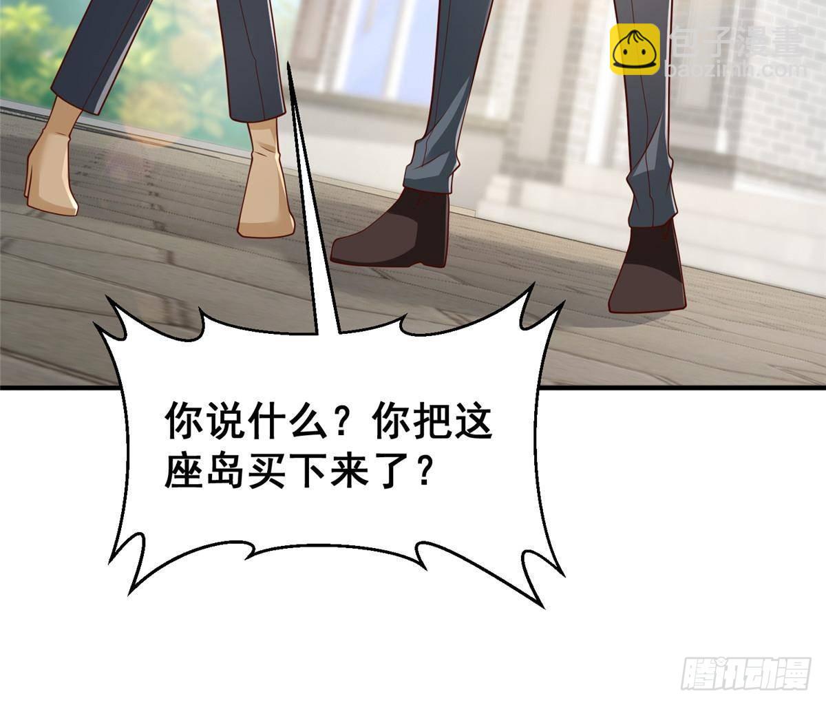 692 不要惹不该惹的人！45
