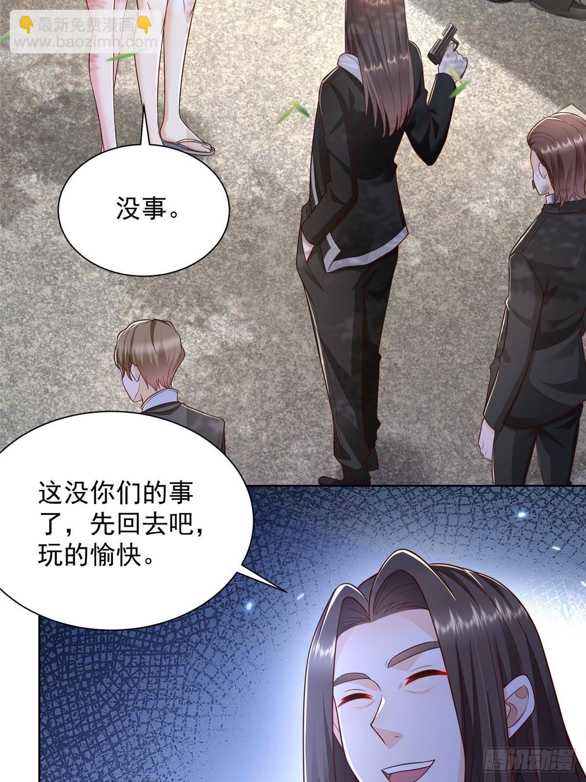 692 不要惹不该惹的人！5