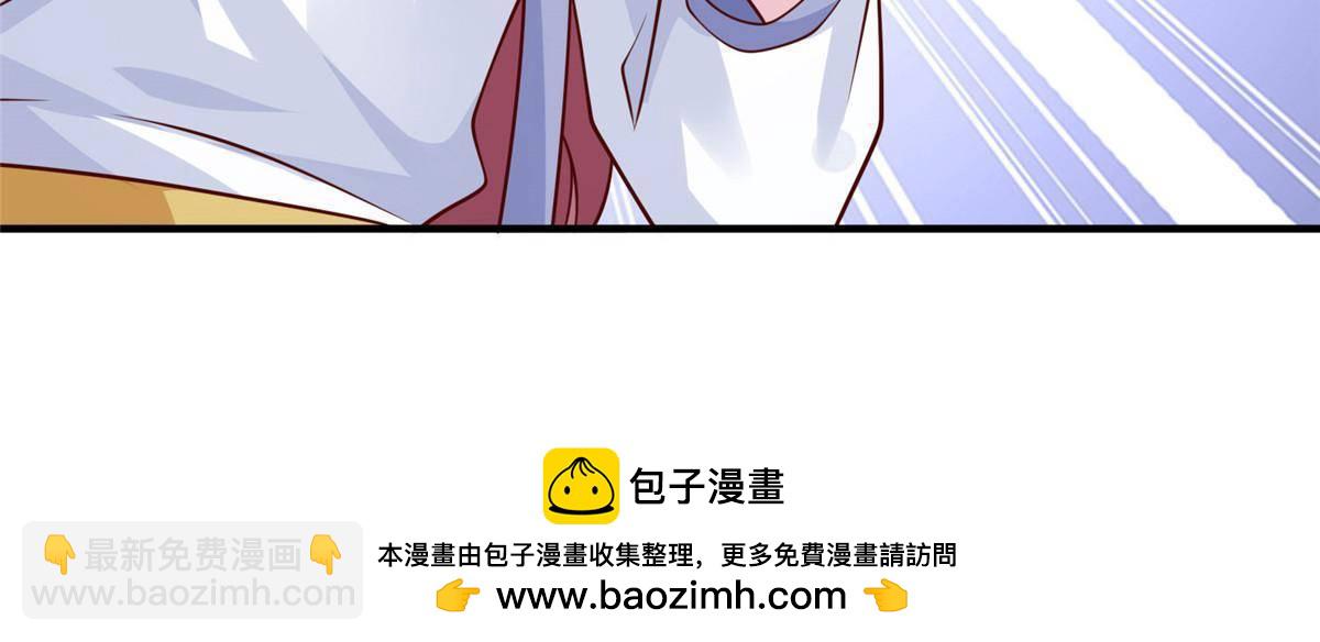 692 不要惹不该惹的人！53