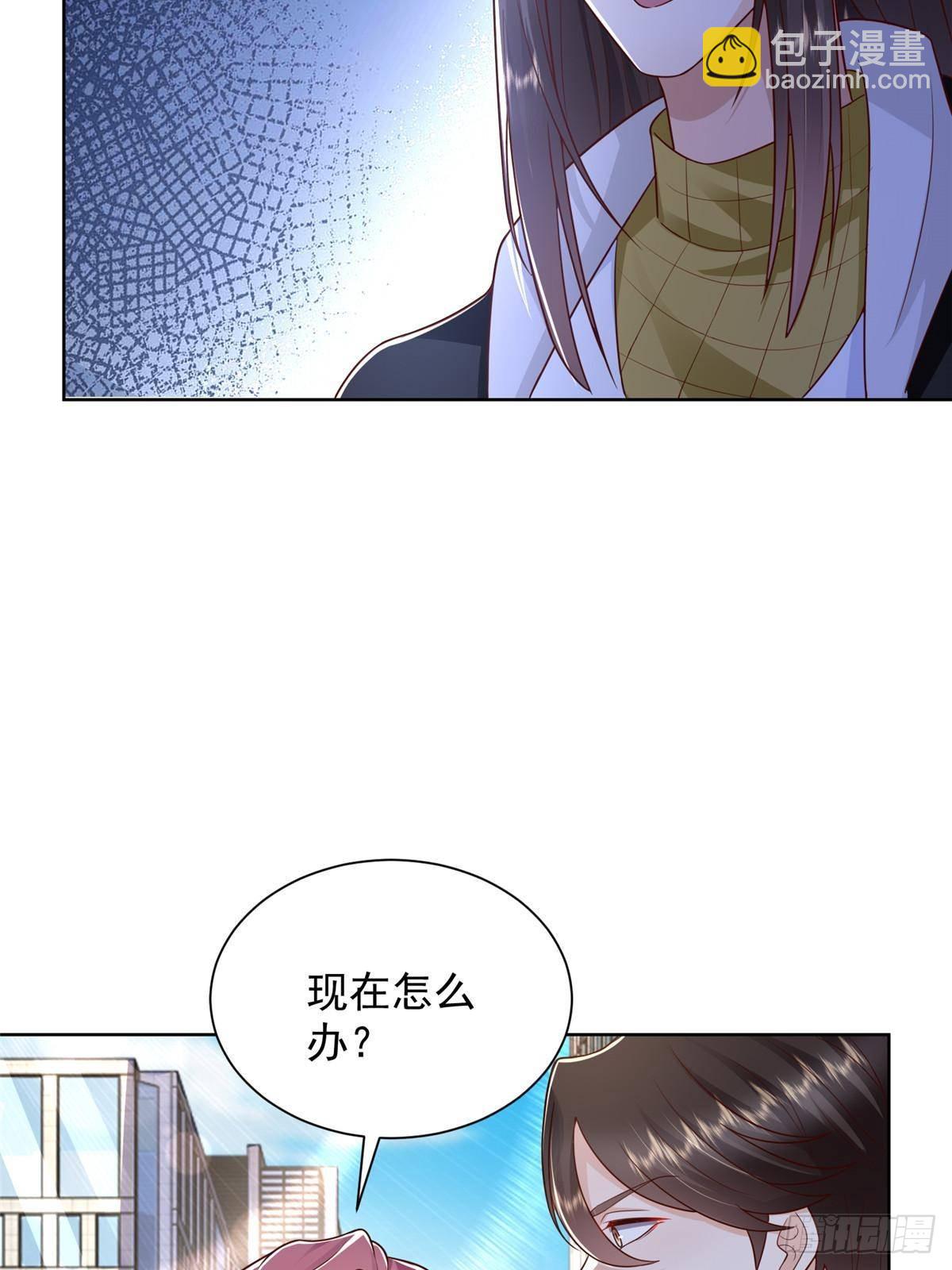 692 不要惹不该惹的人！6