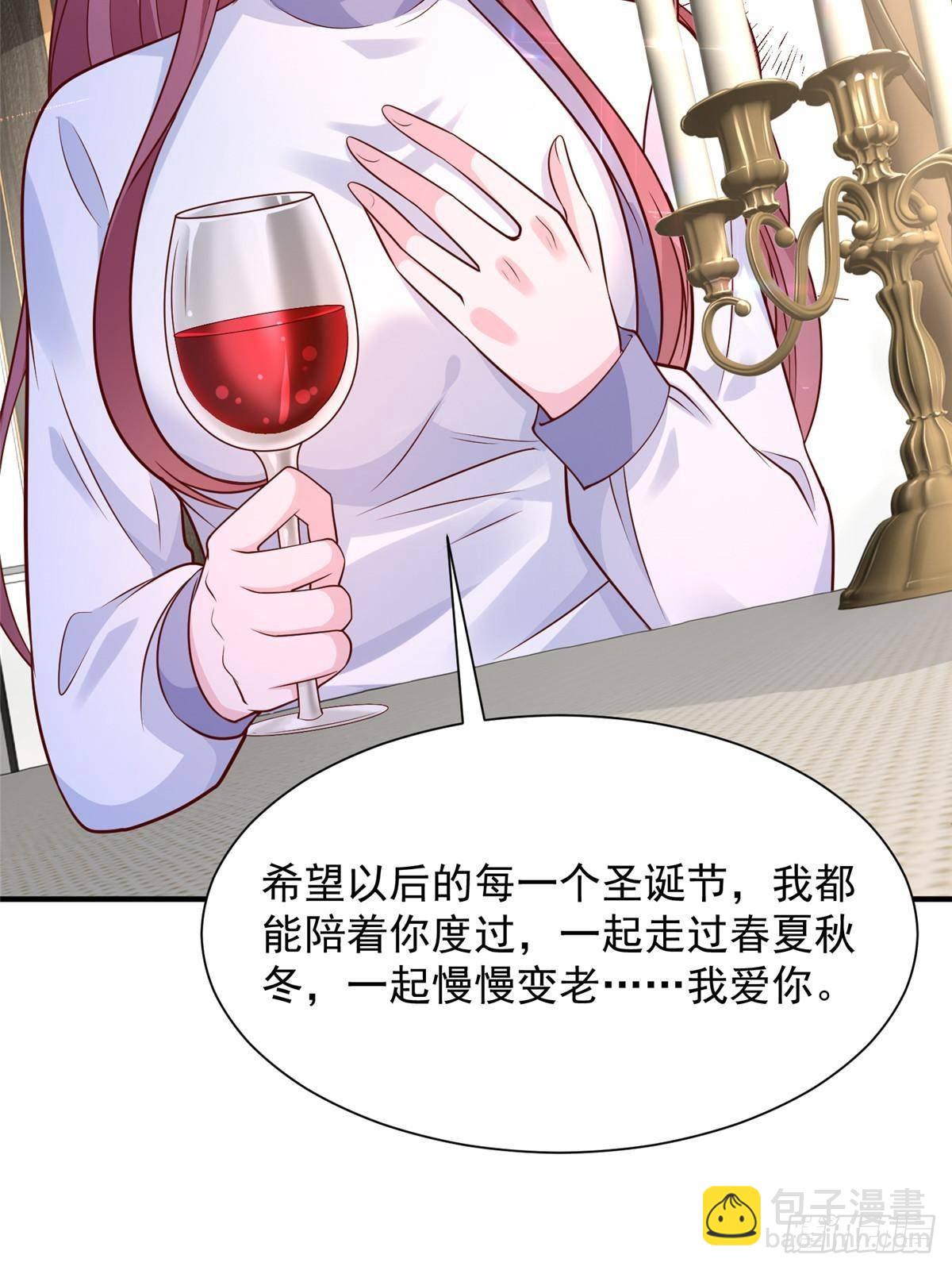 693 爱你就给你买座岛27