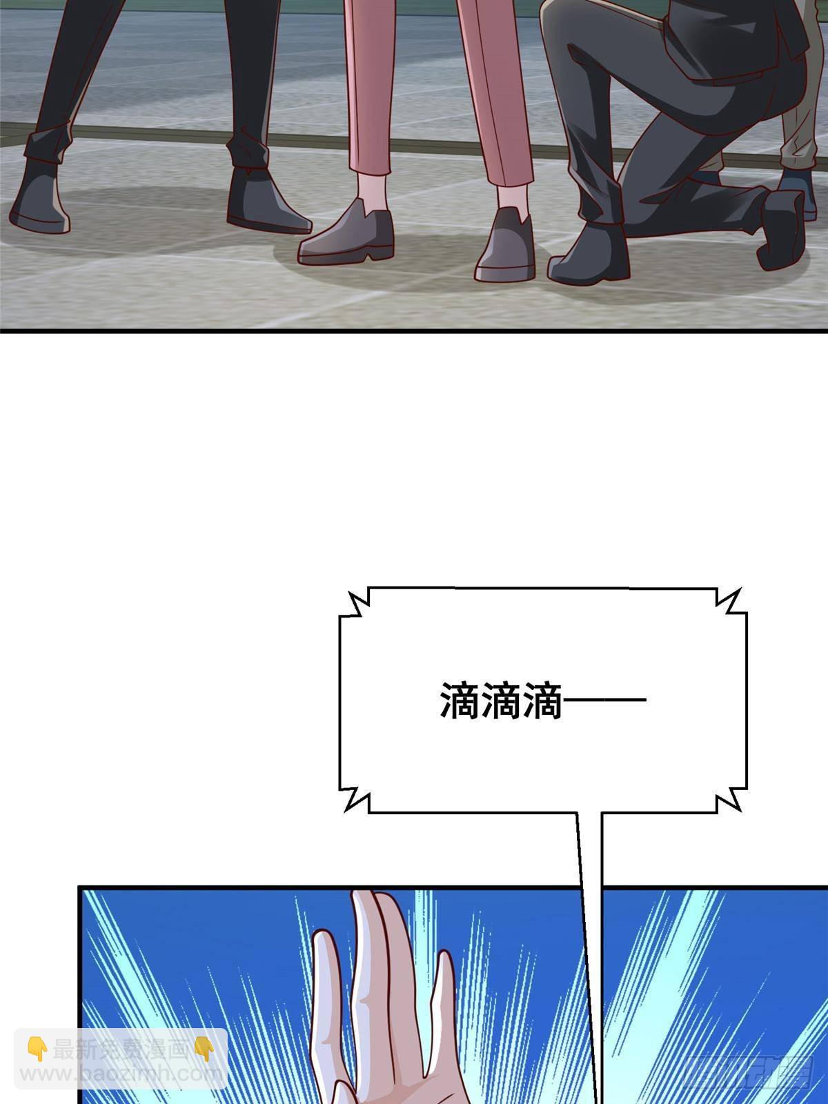 694 你被人盯上了15