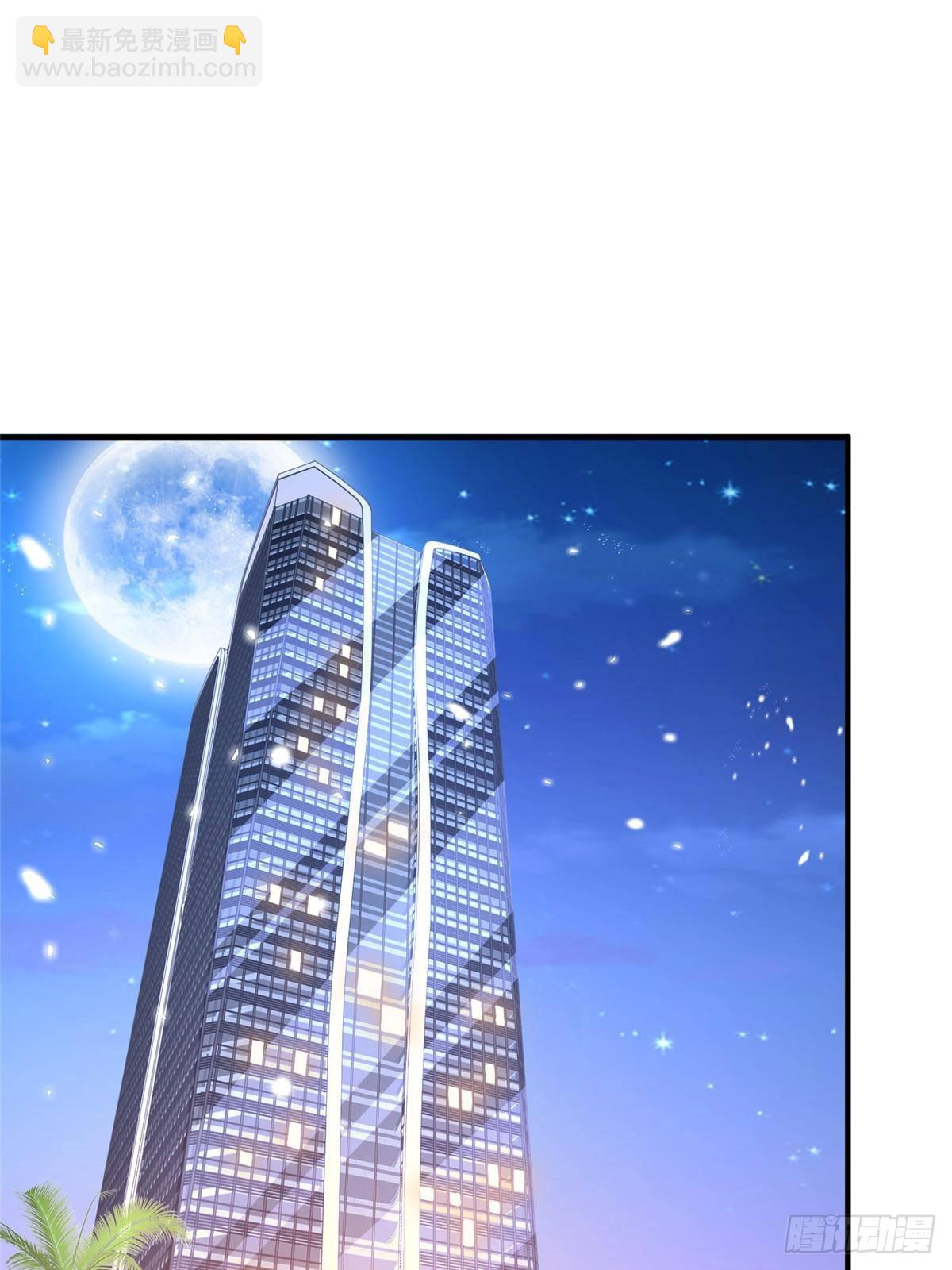694 你被人盯上了39