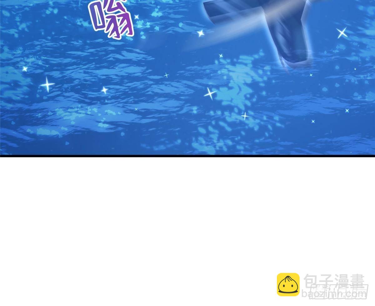 694 你被人盯上了4