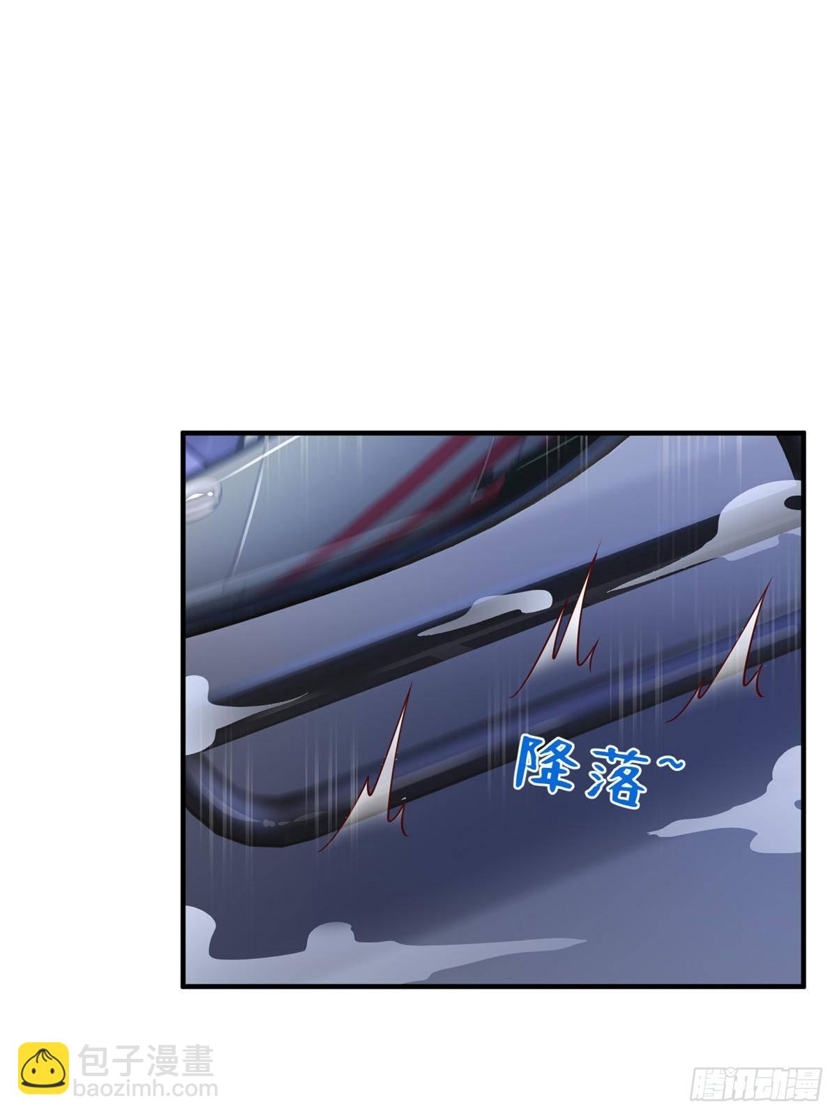 694 你被人盯上了5