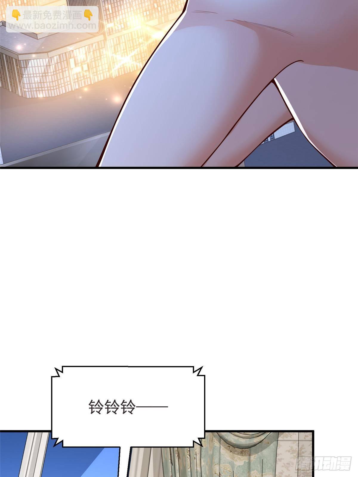 694 你被人盯上了58