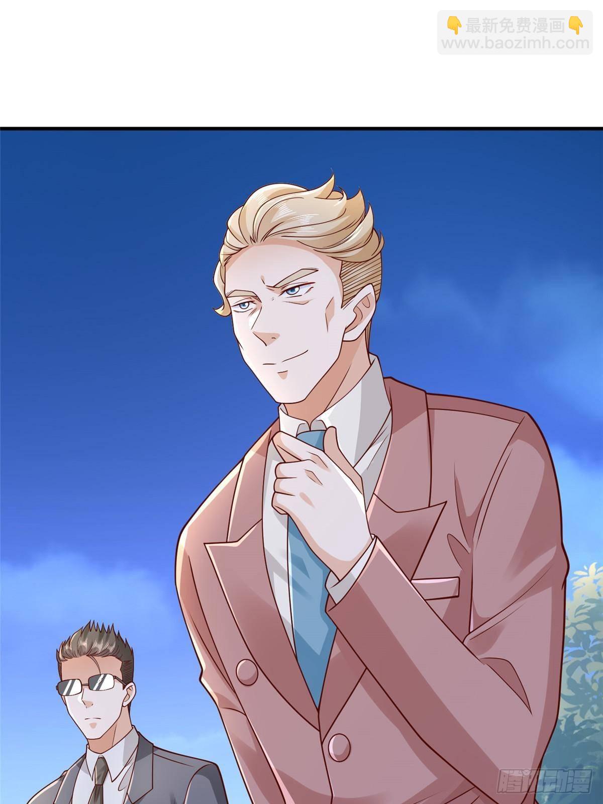 694 你被人盯上了6