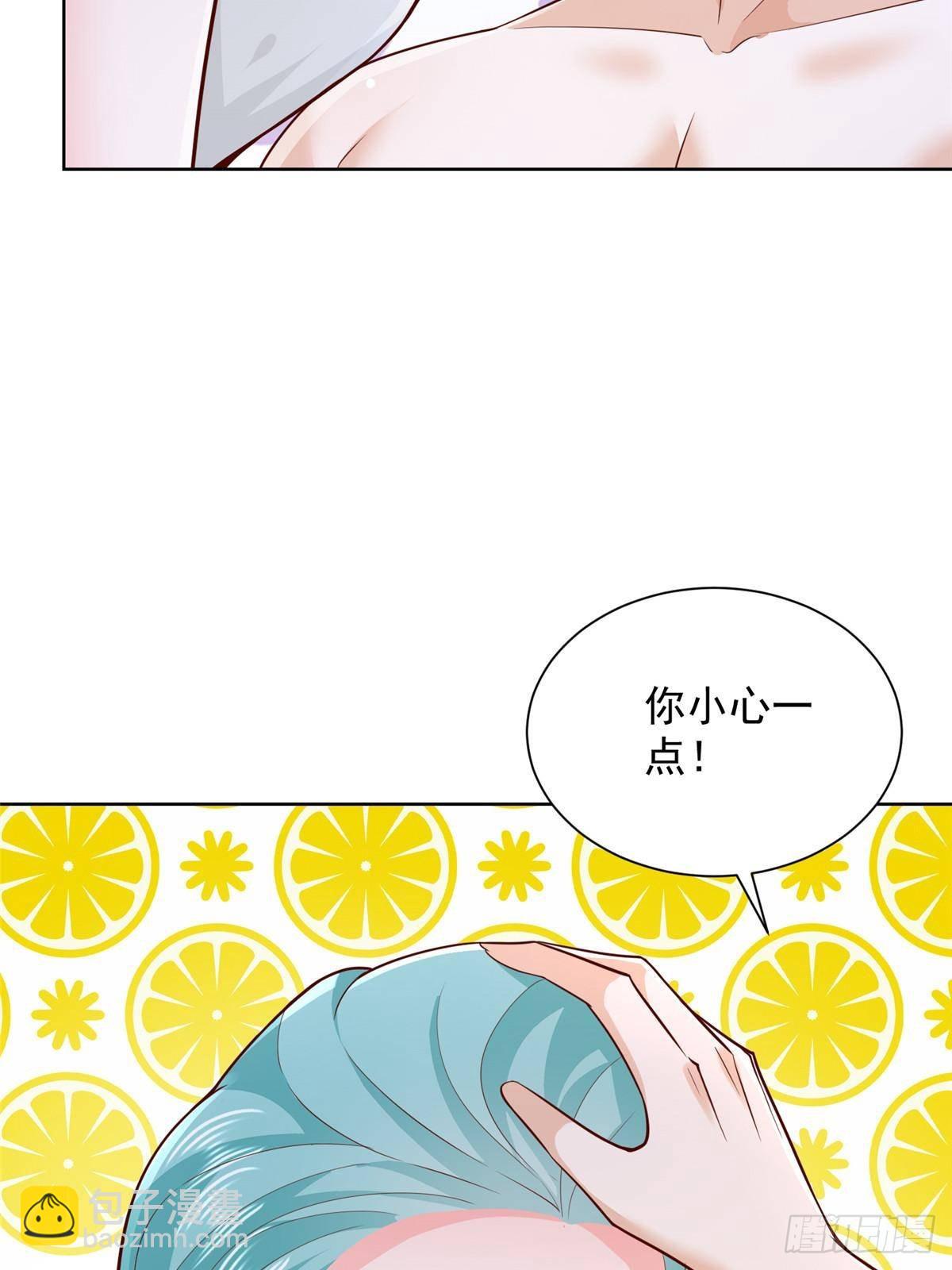 696 分头行动13