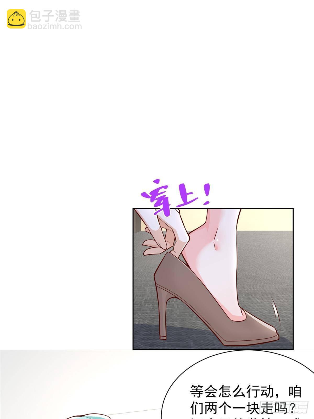 696 分头行动15