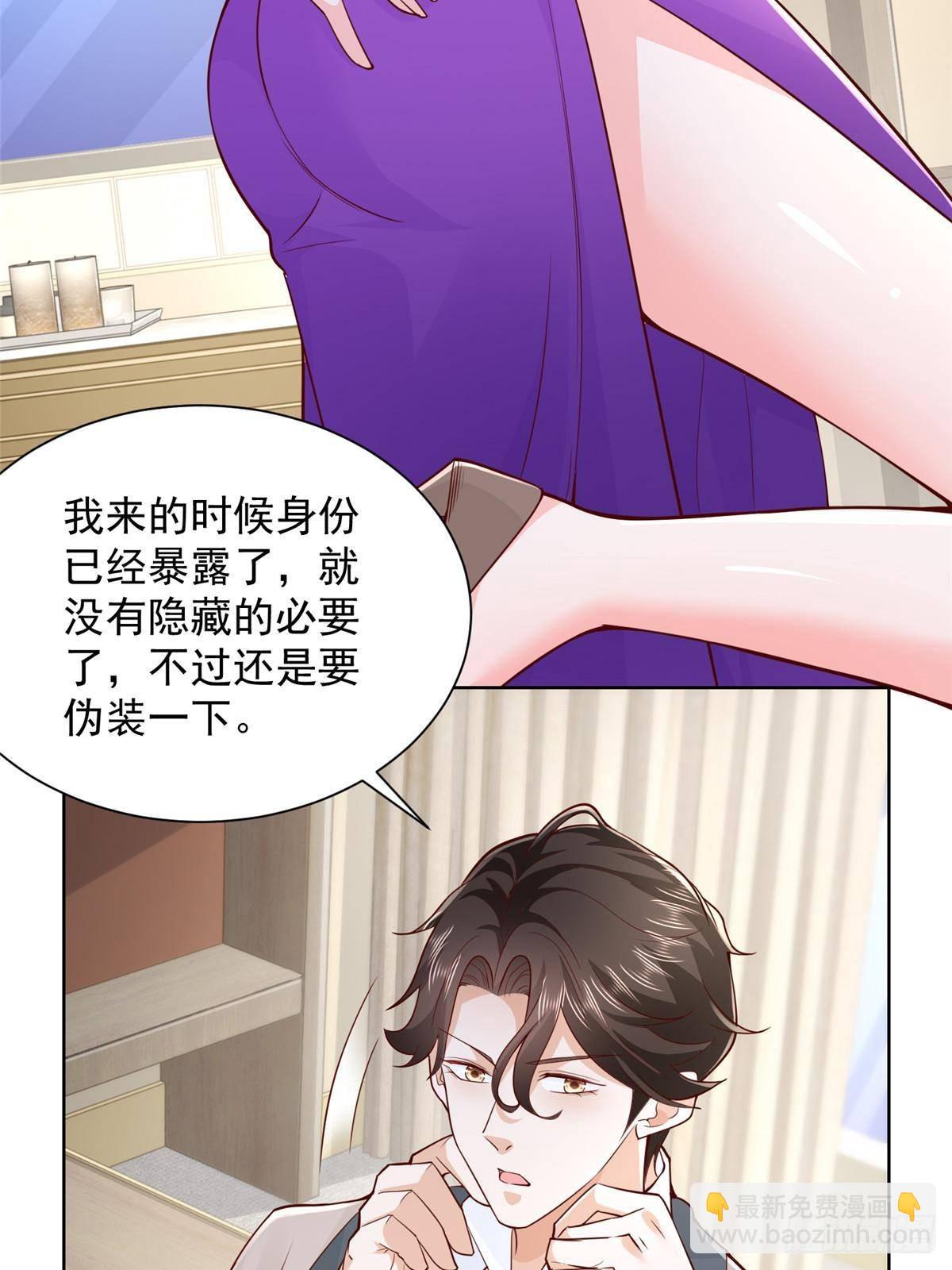 696 分头行动17