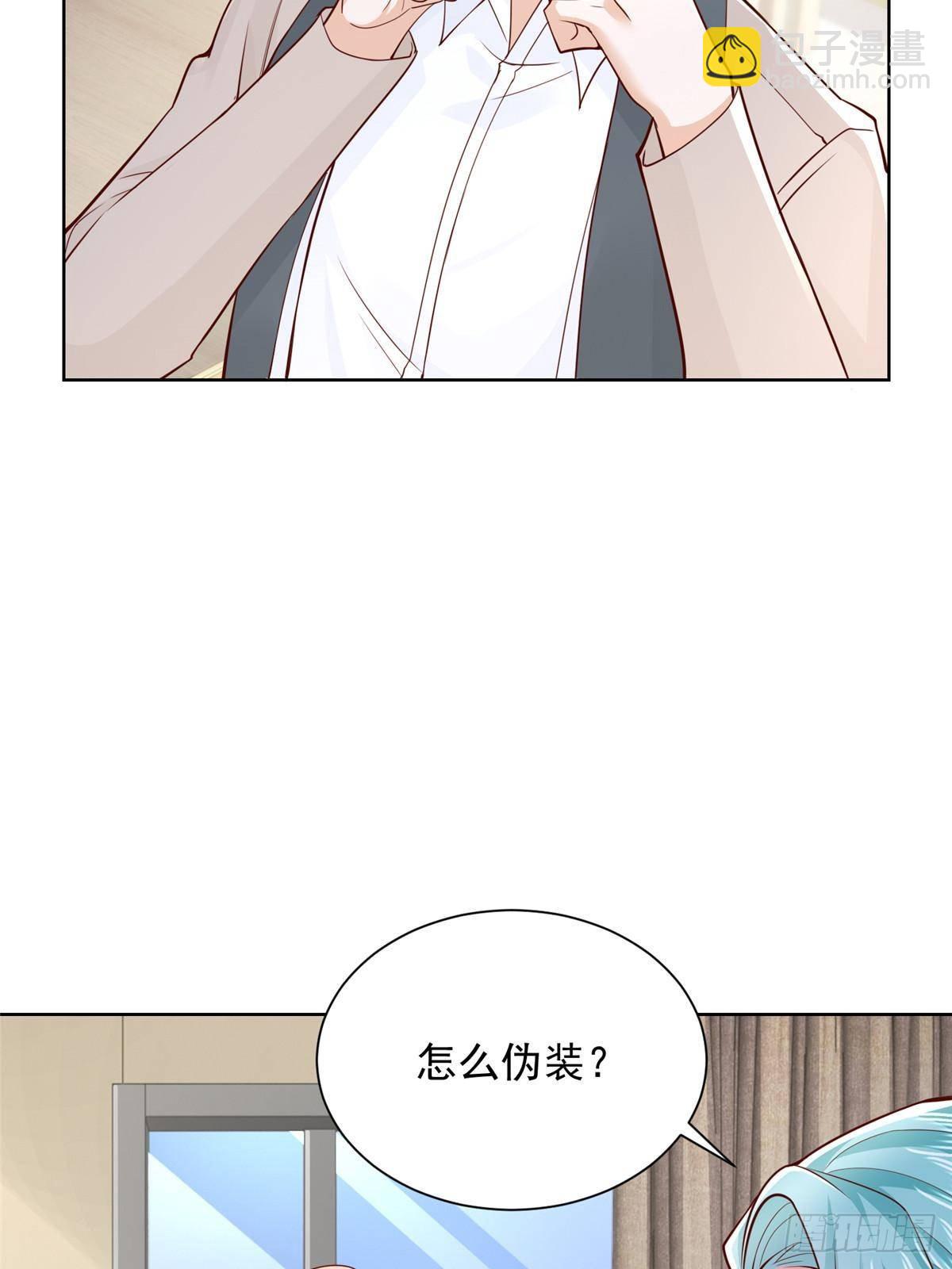 696 分头行动18