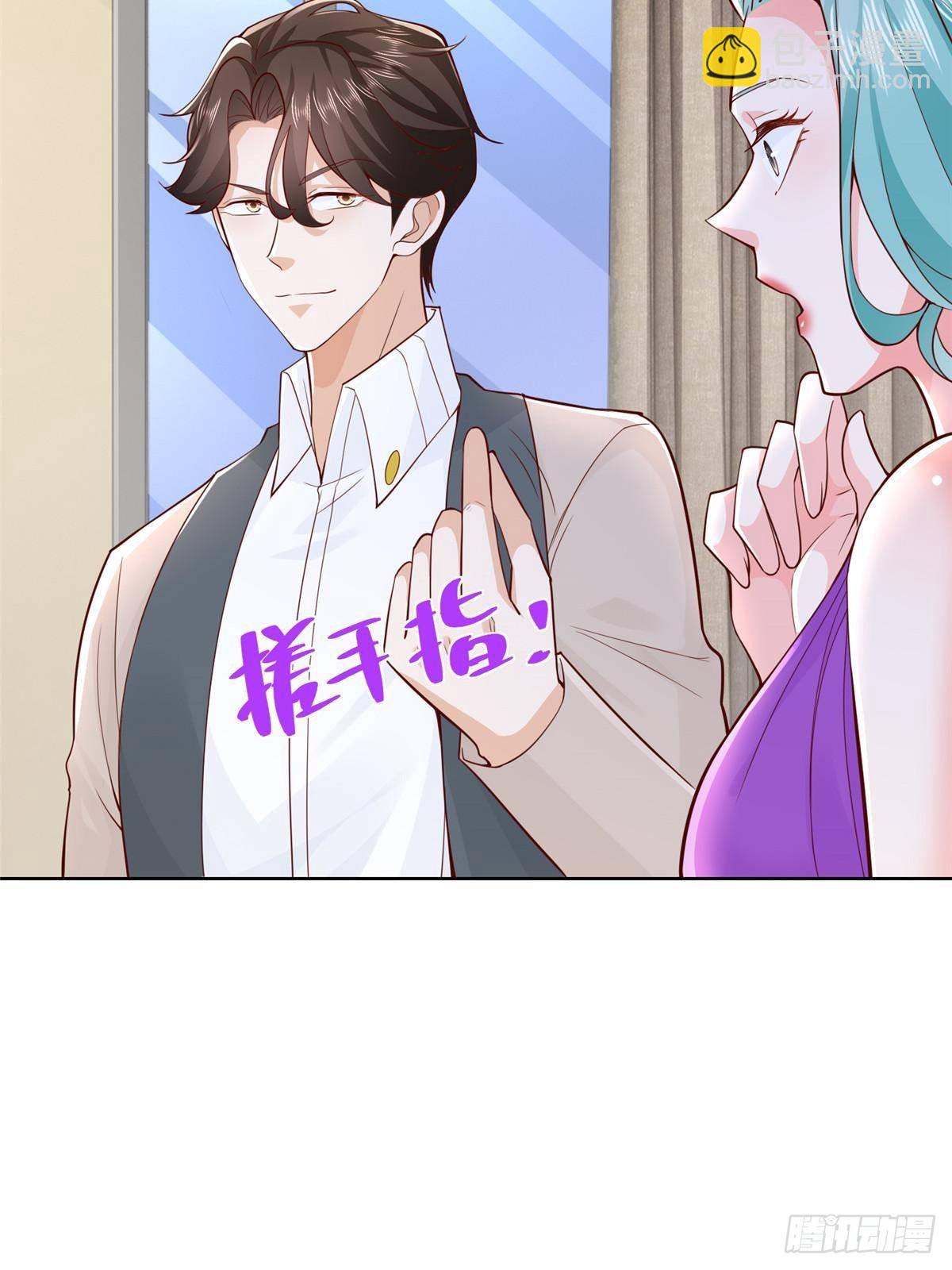 696 分头行动19