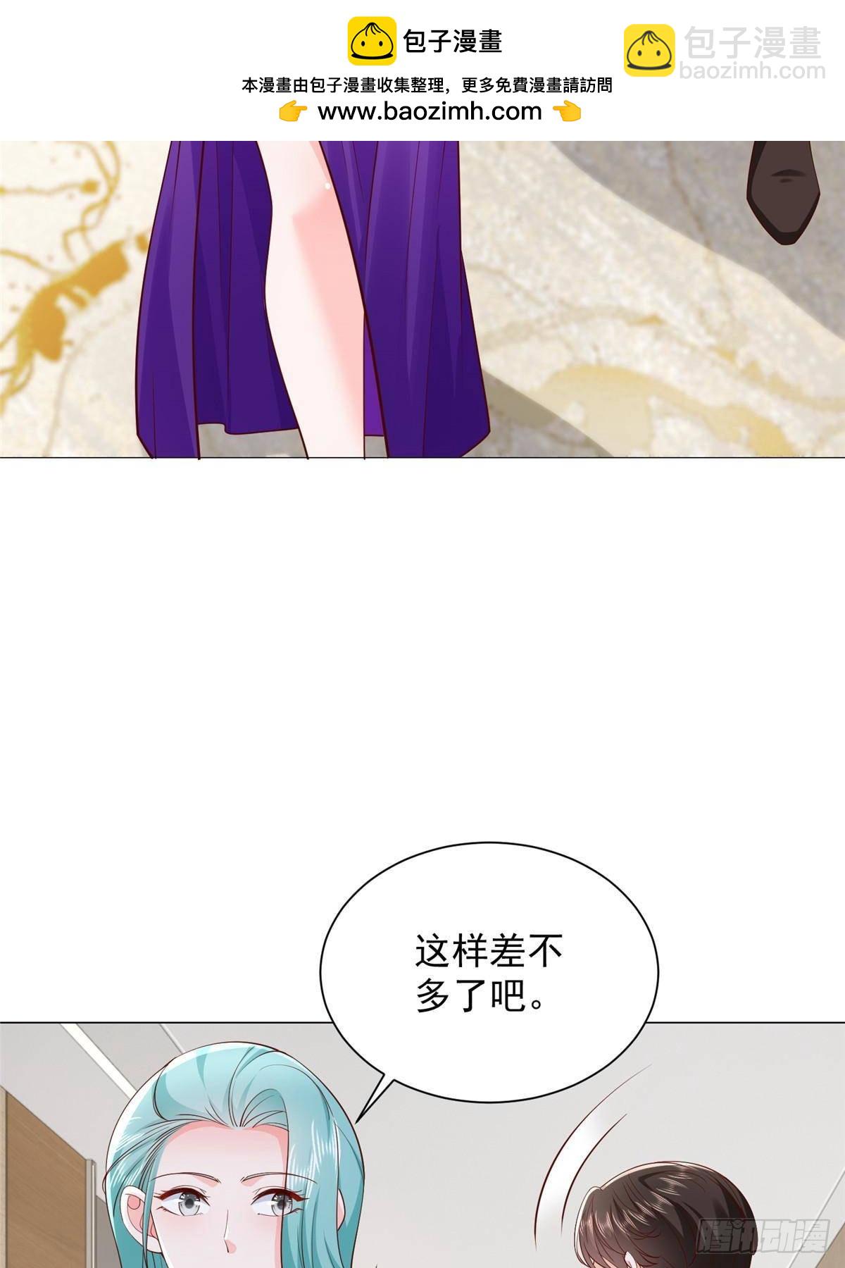 696 分头行动24