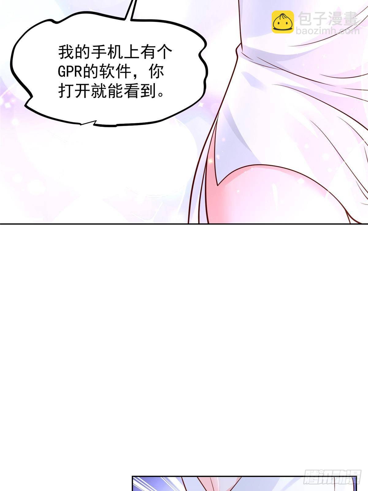 696 分头行动4