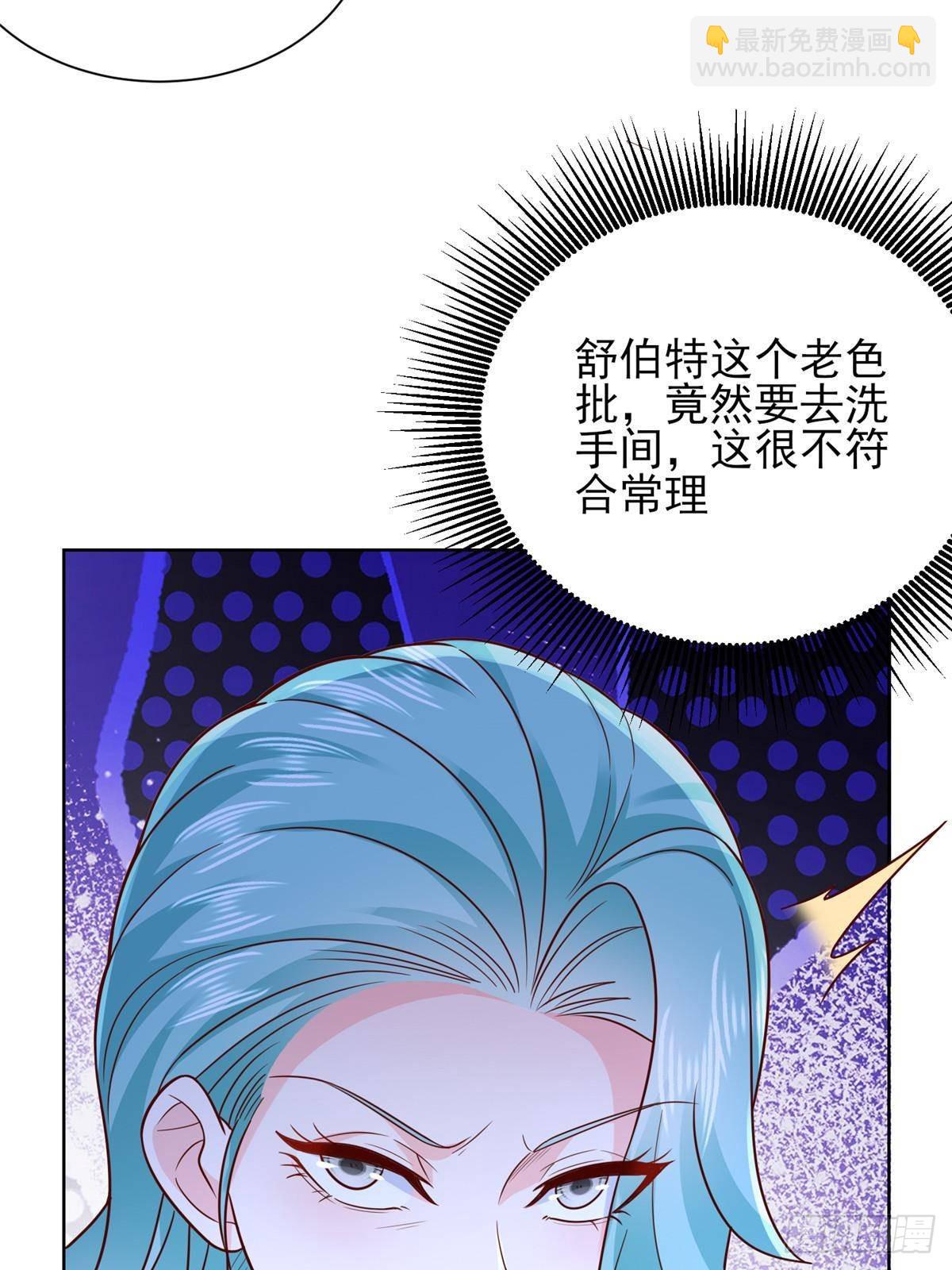 696 分头行动41