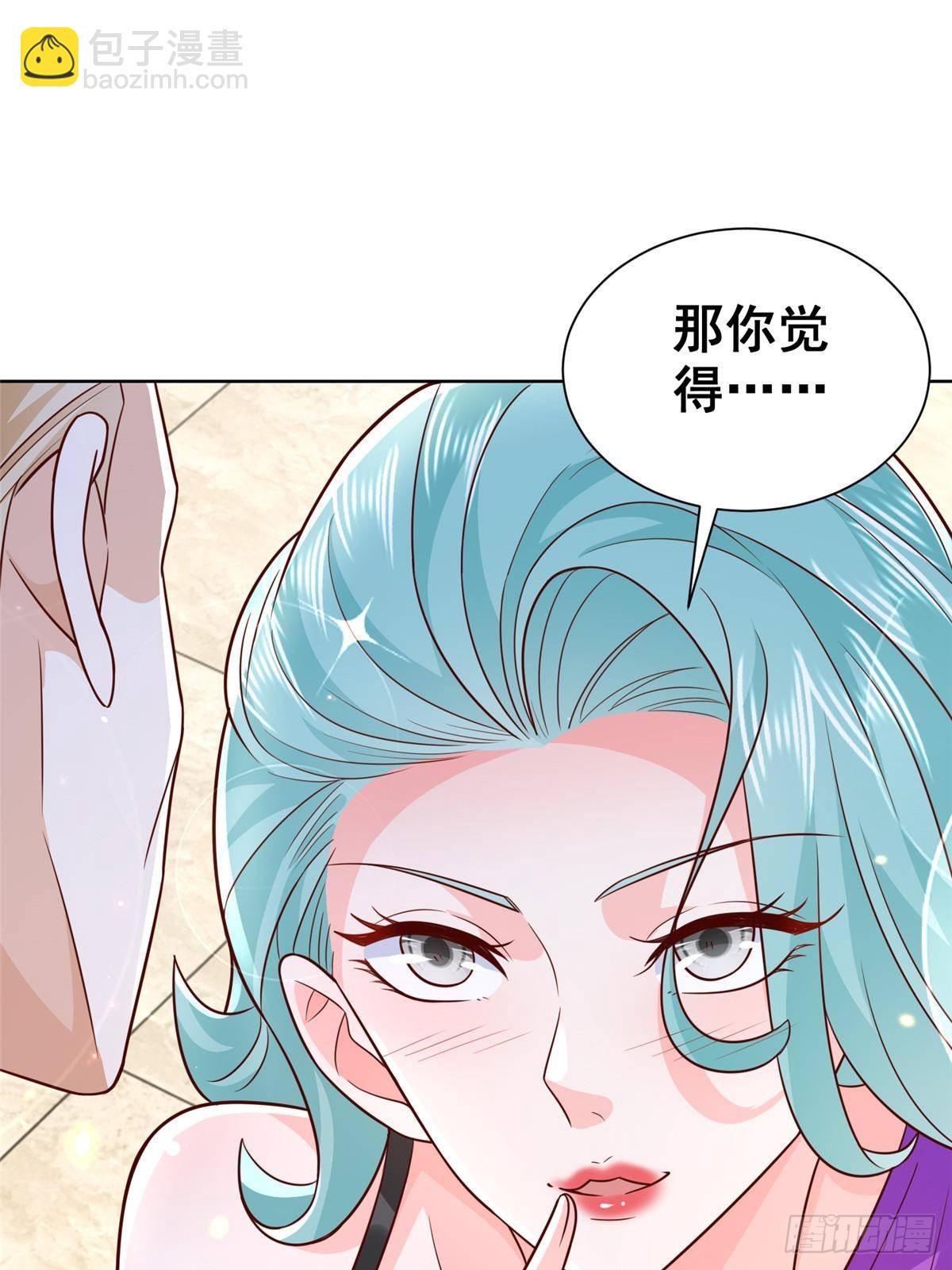 697 居然拒绝了餐前运动13