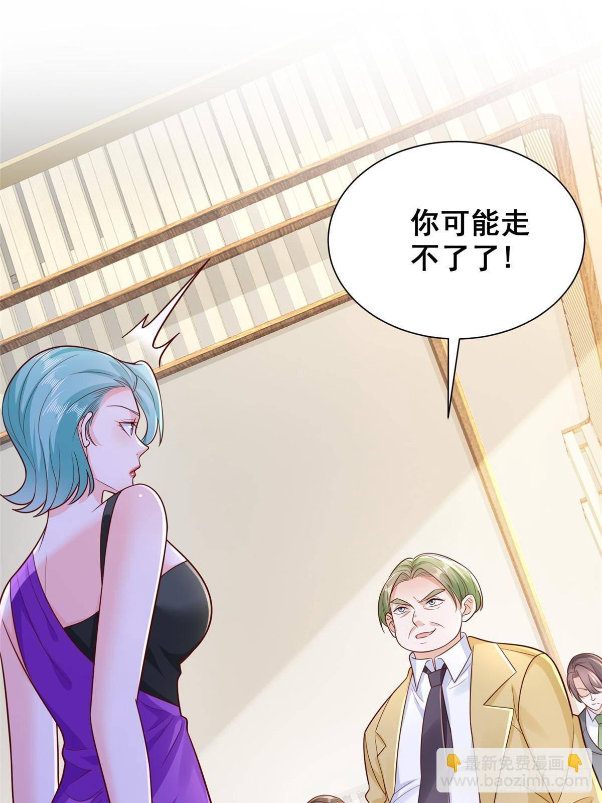 697 居然拒绝了餐前运动23